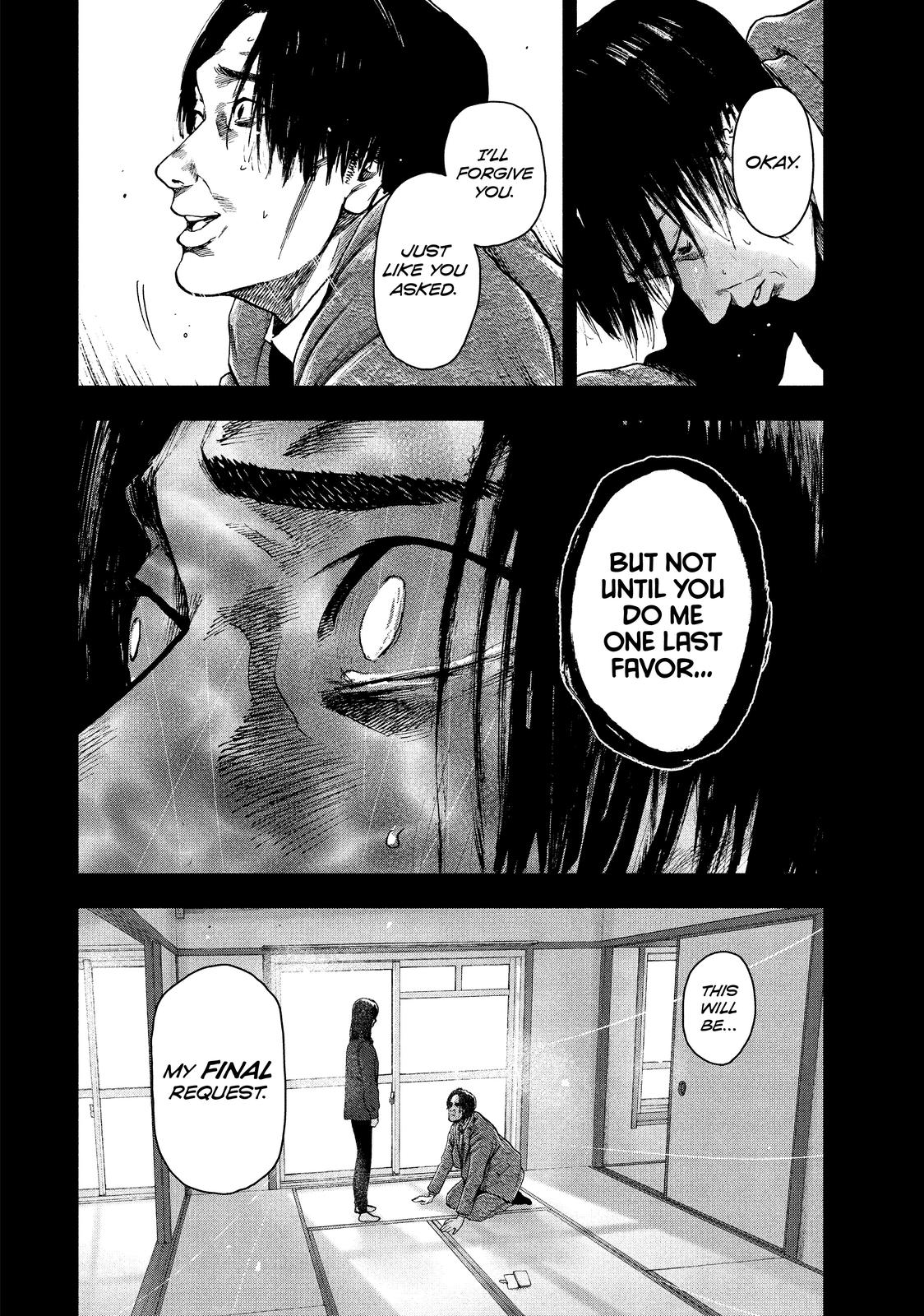 My Dearest Self with Malice Aforethought Chapter 35 - Page 21