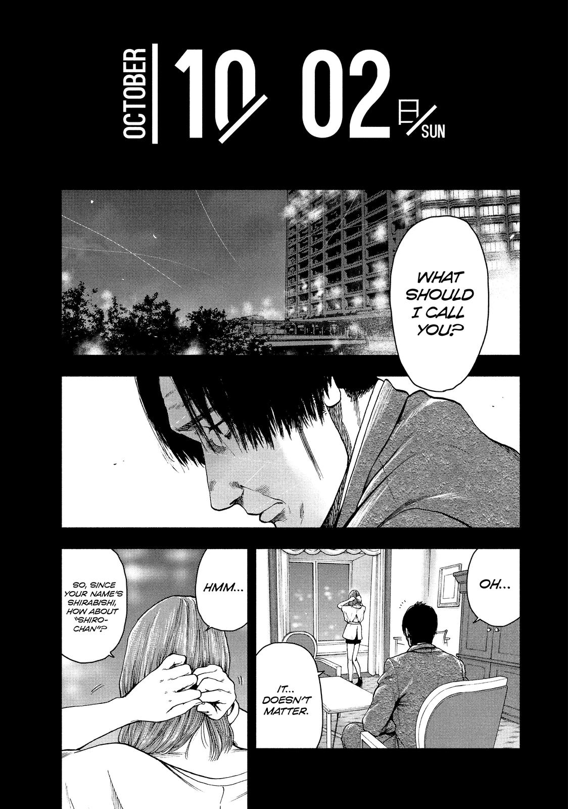 My Dearest Self with Malice Aforethought Chapter 35 - Page 22