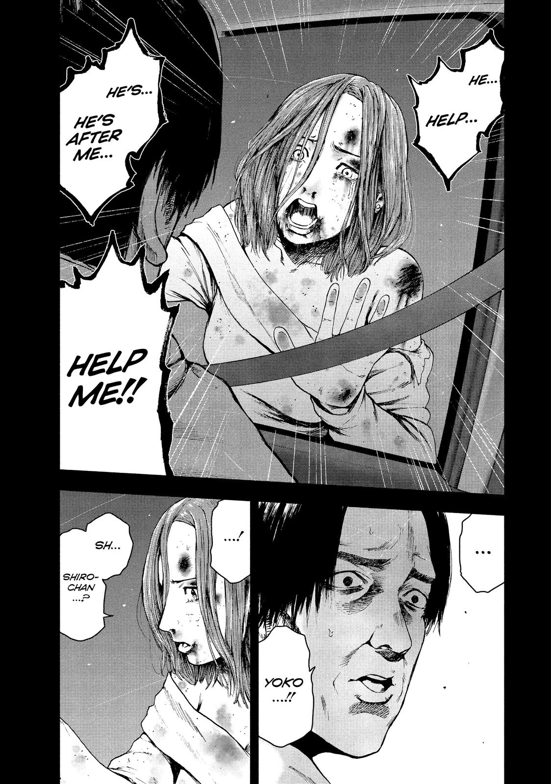 My Dearest Self with Malice Aforethought Chapter 36 - Page 7