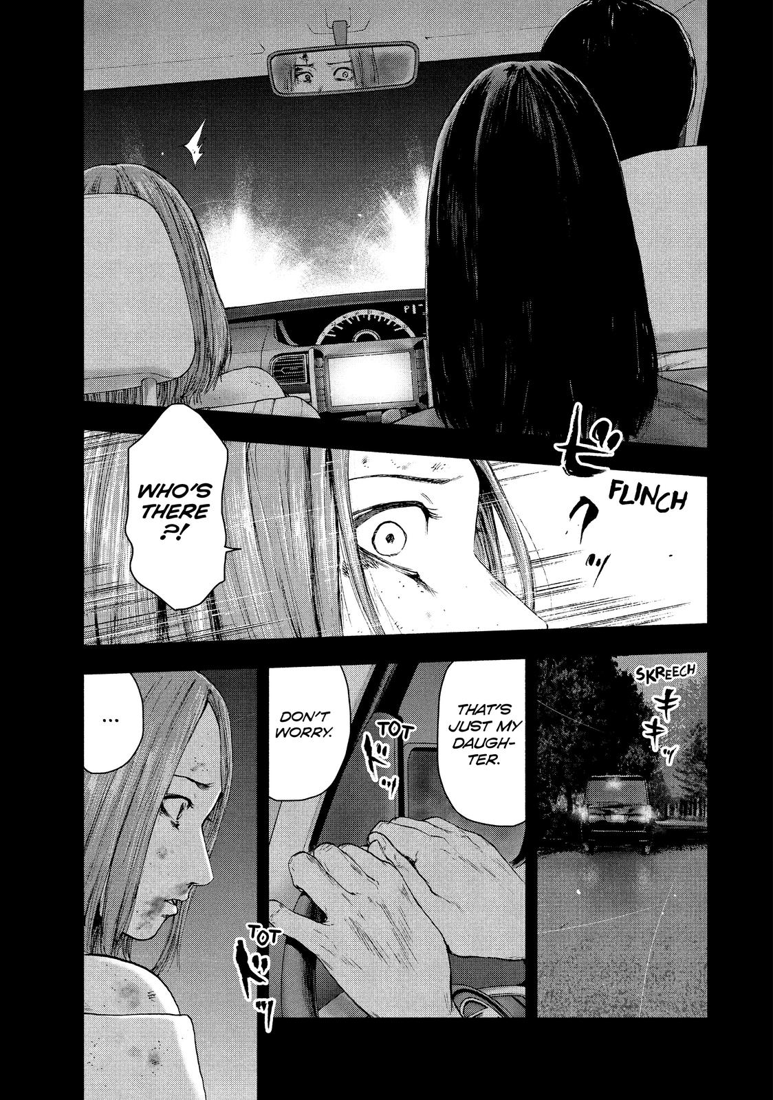 My Dearest Self with Malice Aforethought Chapter 36 - Page 9