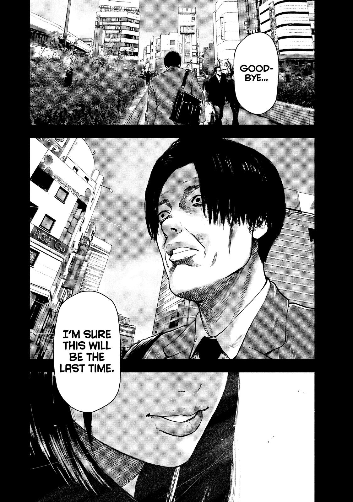 My Dearest Self with Malice Aforethought Chapter 36 - Page 14
