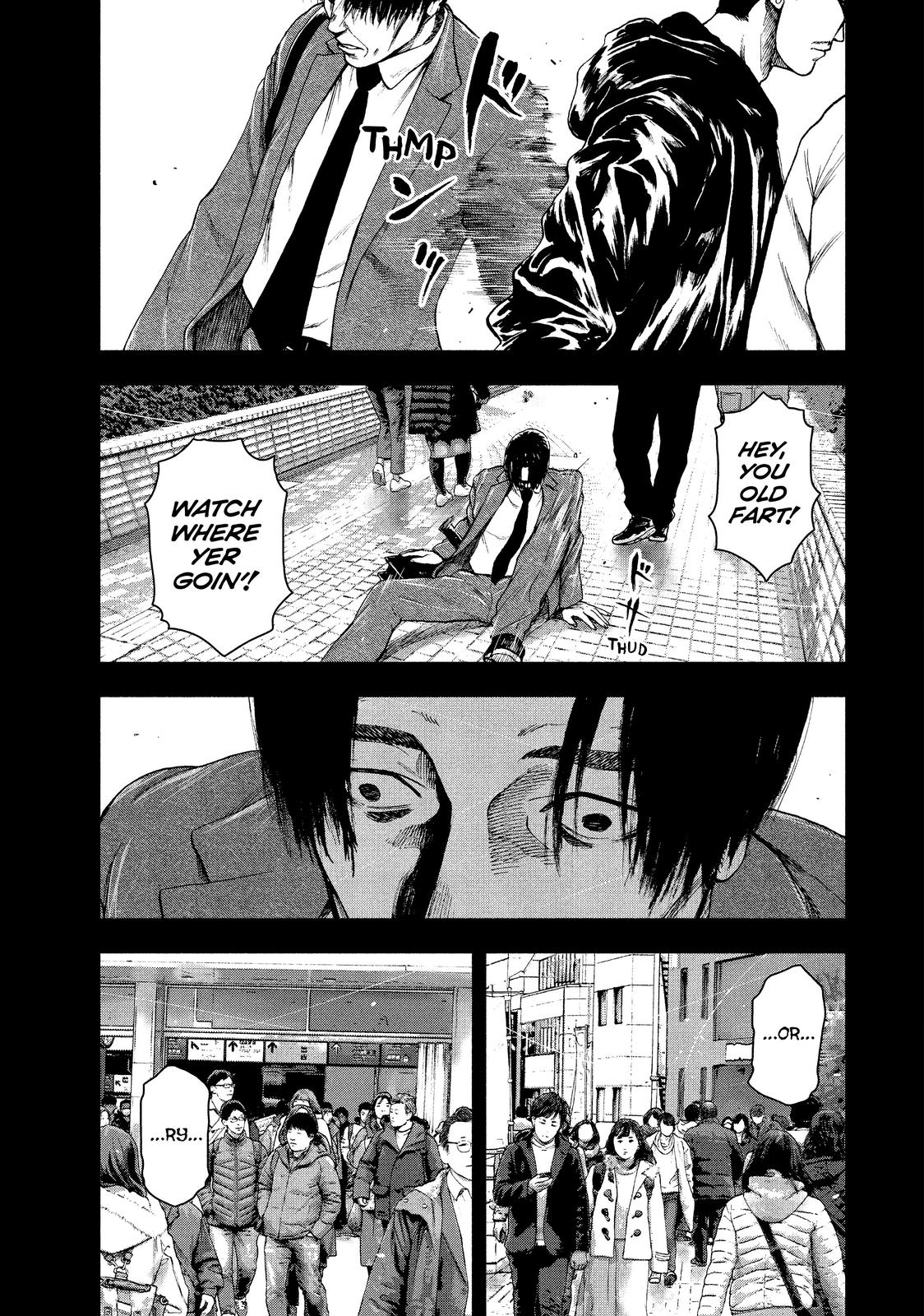 My Dearest Self with Malice Aforethought Chapter 36 - Page 15