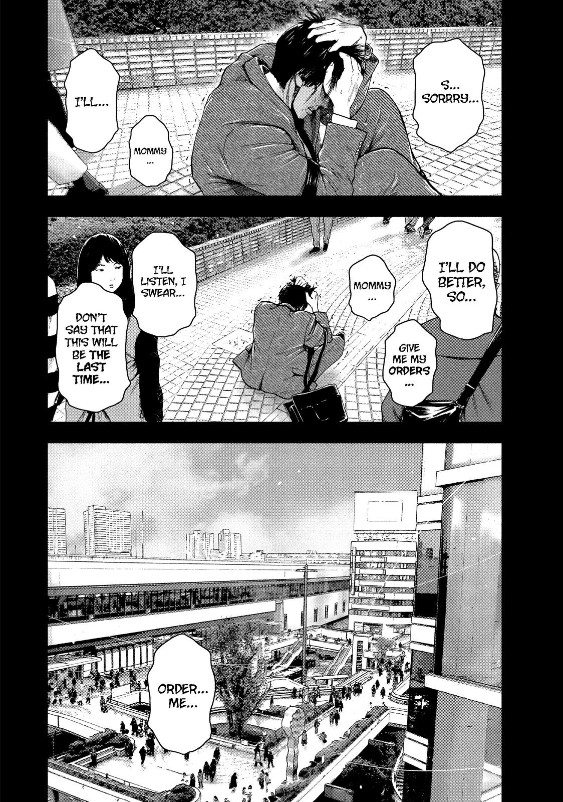 My Dearest Self with Malice Aforethought Chapter 36 - Page 16
