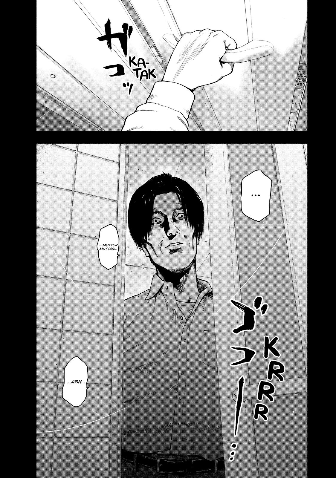 My Dearest Self with Malice Aforethought Chapter 36 - Page 17