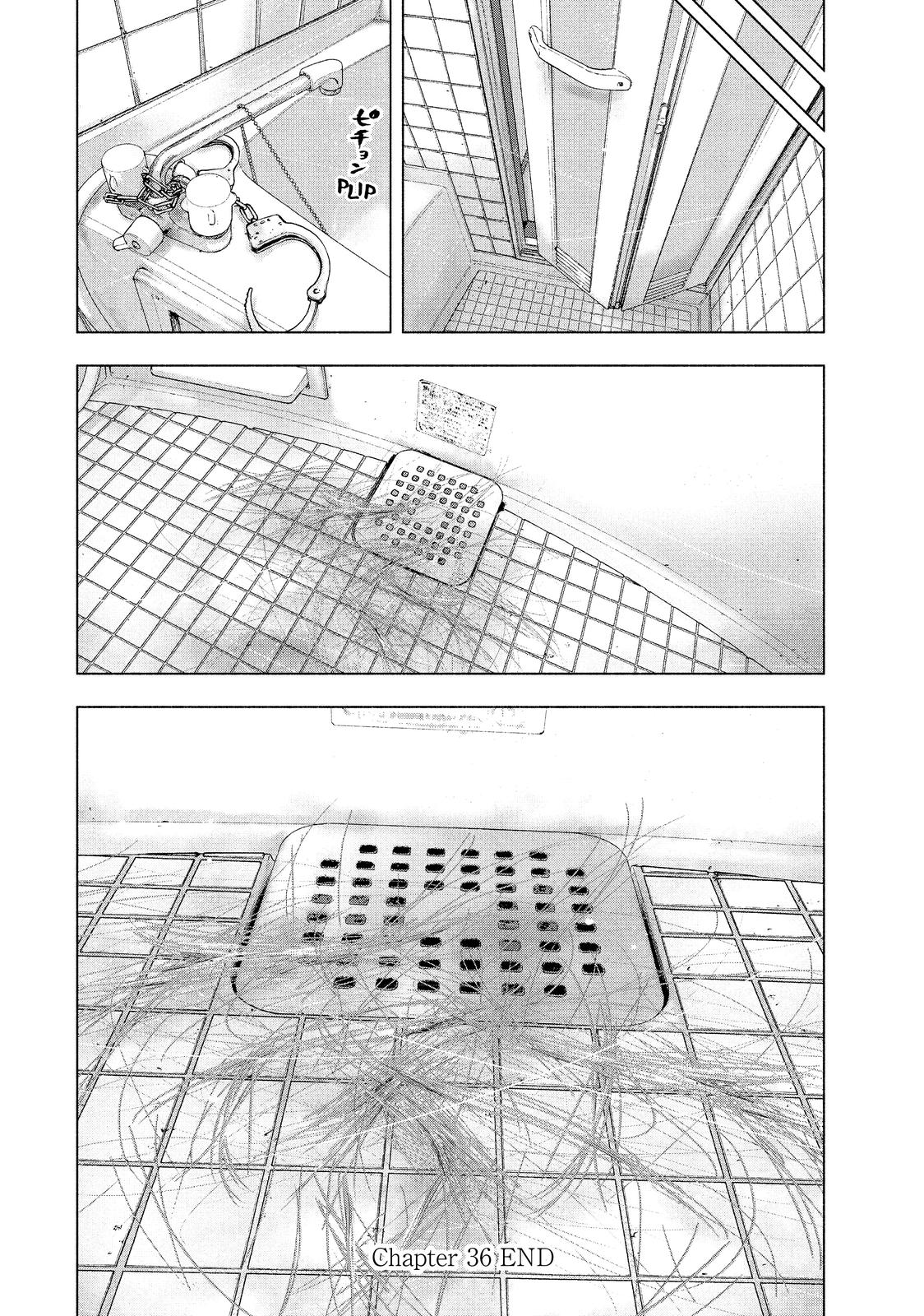 My Dearest Self with Malice Aforethought Chapter 36 - Page 20