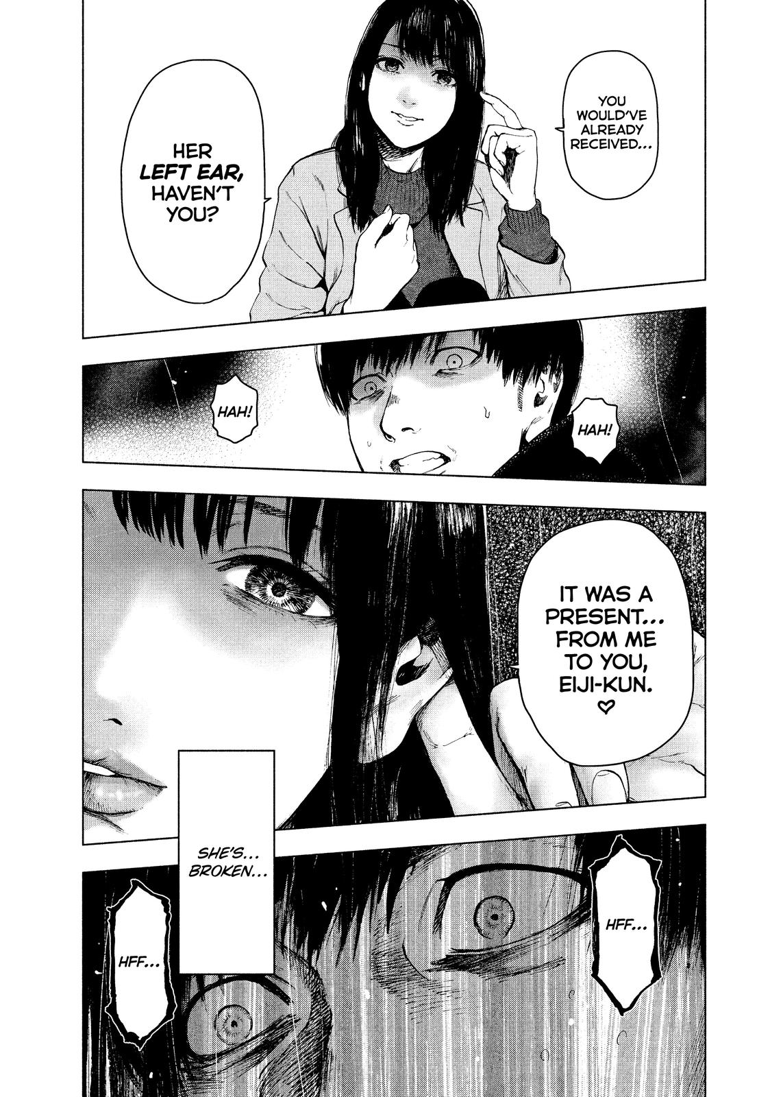 My Dearest Self with Malice Aforethought Chapter 37 - Page 7