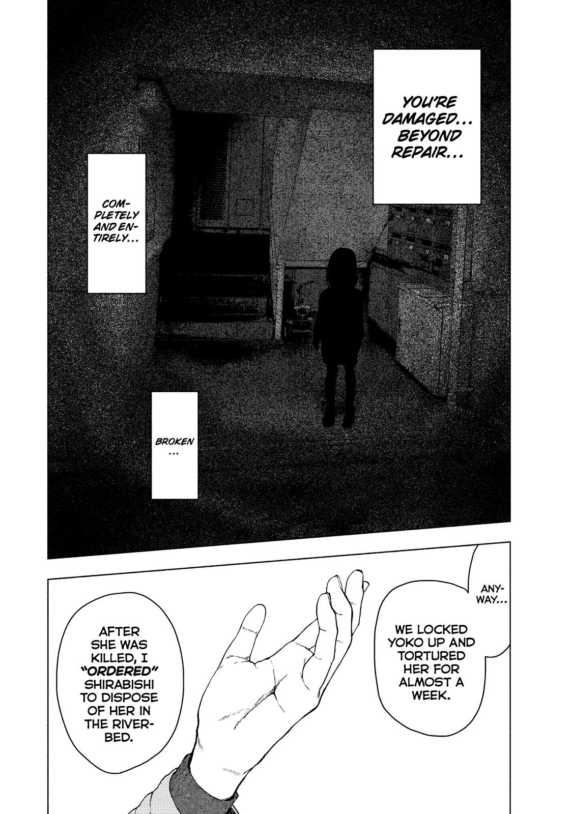My Dearest Self with Malice Aforethought Chapter 37 - Page 8