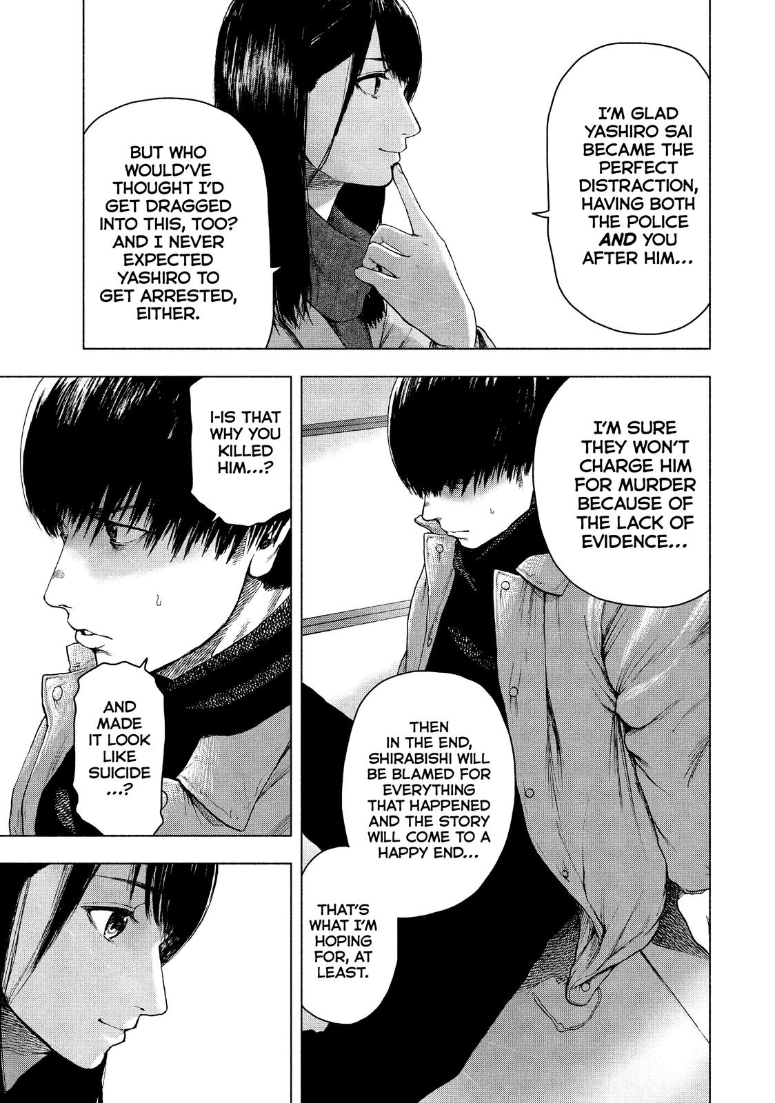 My Dearest Self with Malice Aforethought Chapter 37 - Page 9