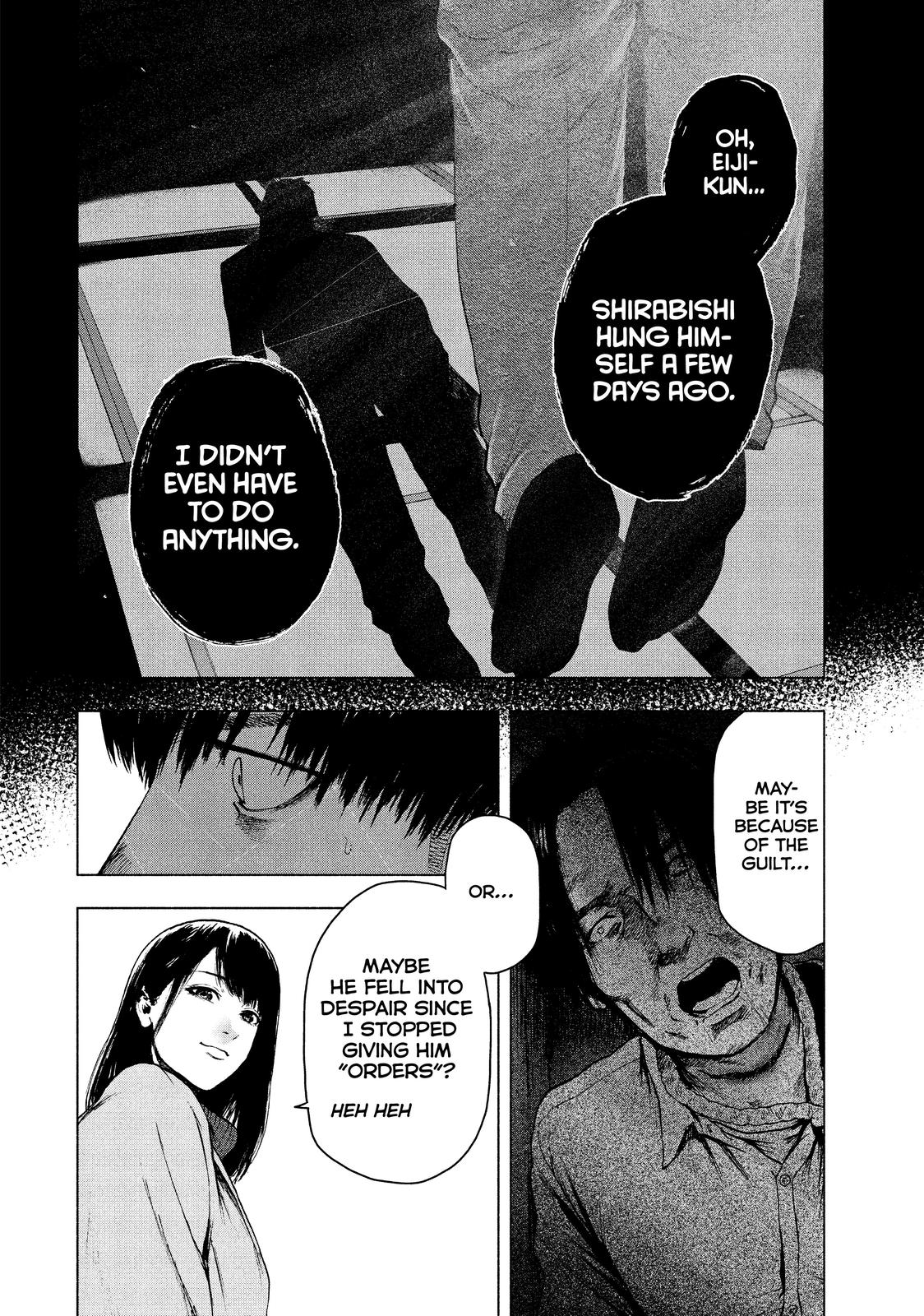 My Dearest Self with Malice Aforethought Chapter 37 - Page 10