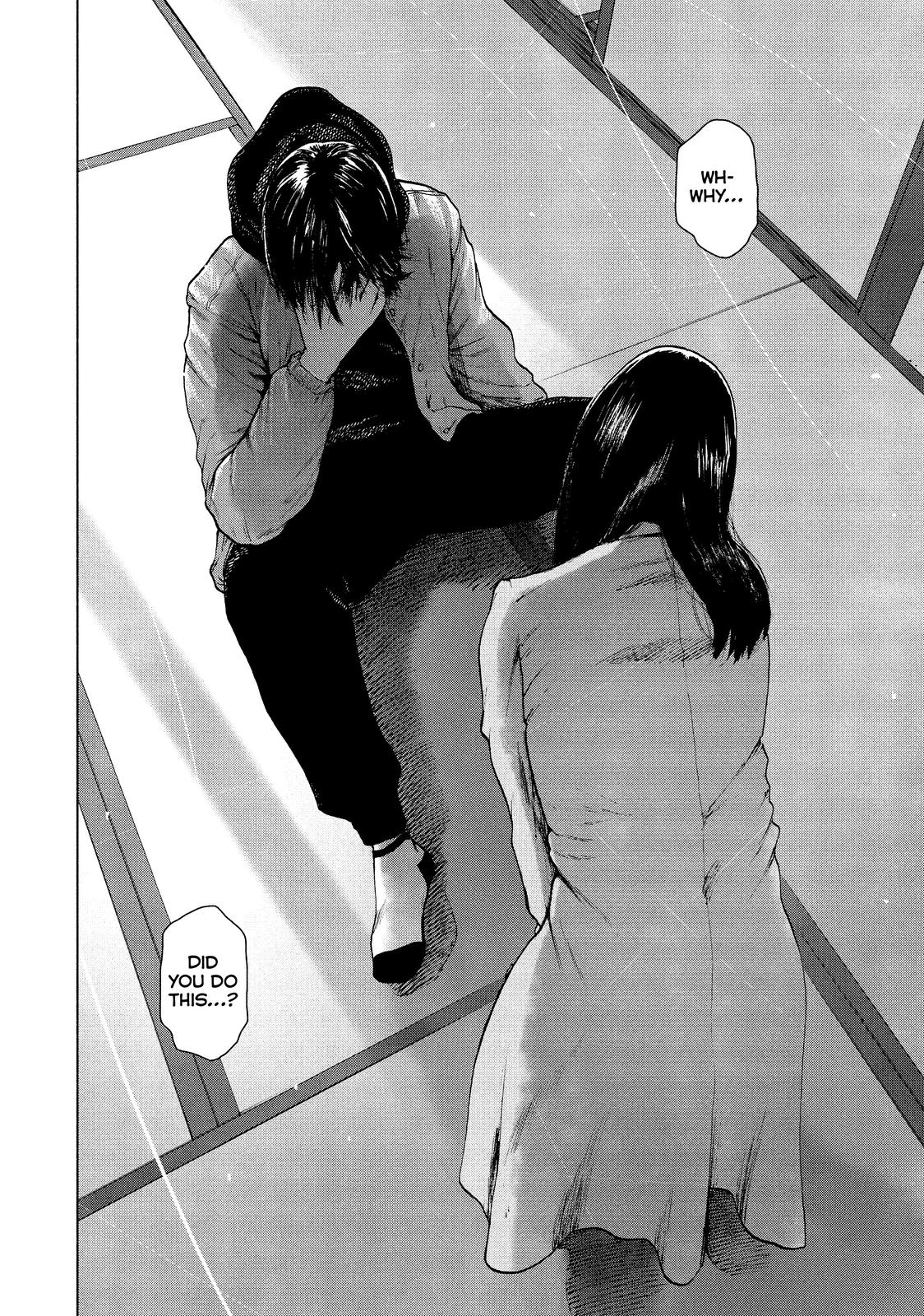 My Dearest Self with Malice Aforethought Chapter 37 - Page 12