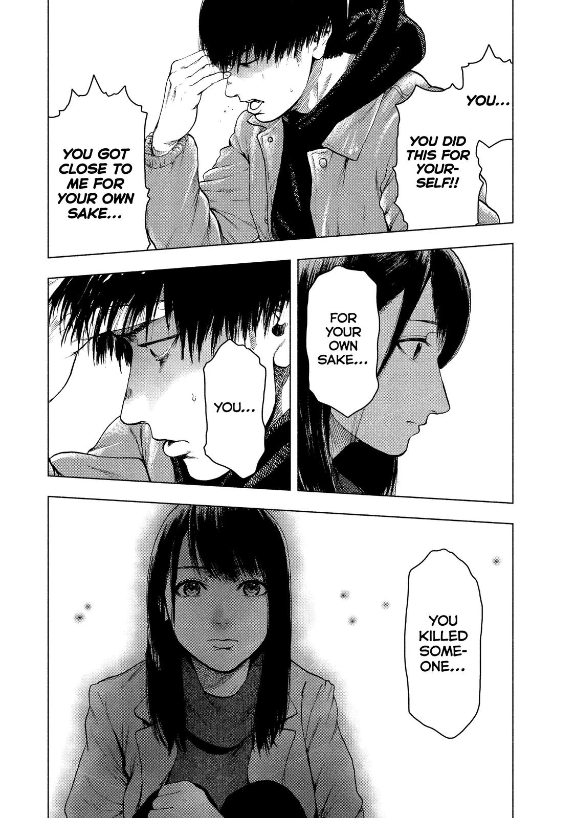 My Dearest Self with Malice Aforethought Chapter 37 - Page 14