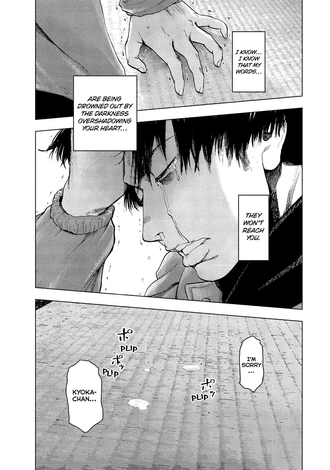 My Dearest Self with Malice Aforethought Chapter 37 - Page 15