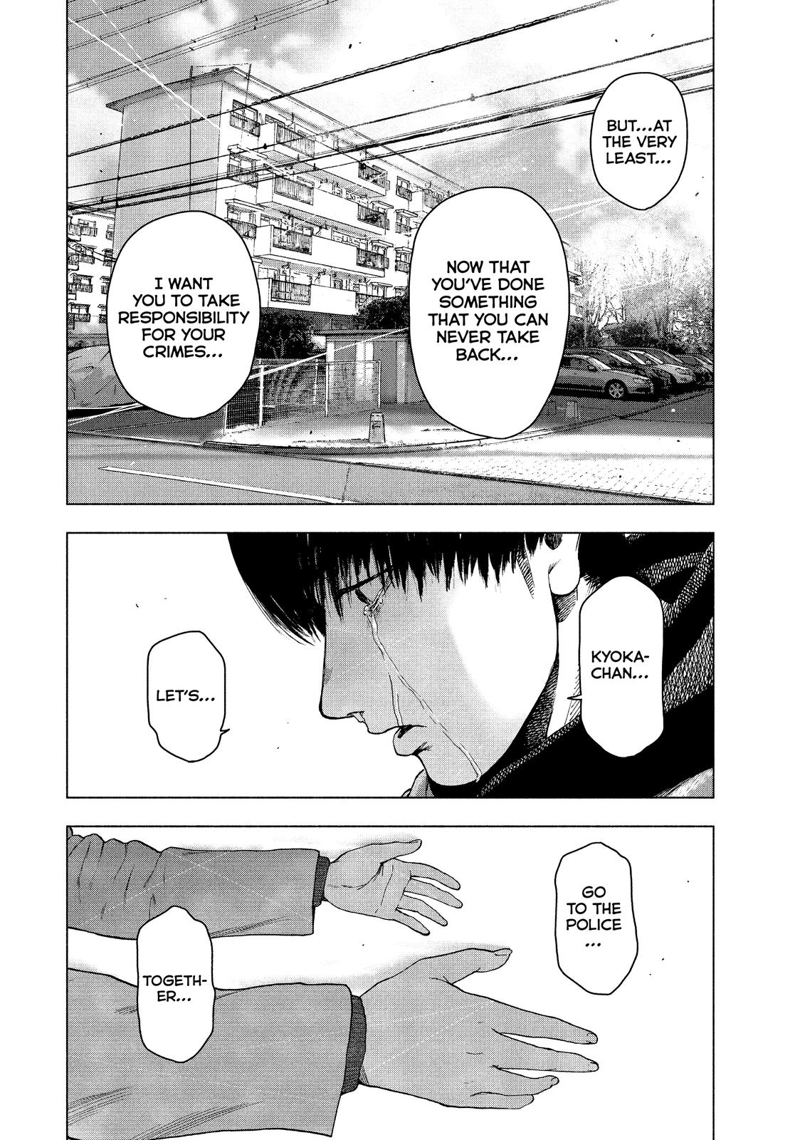 My Dearest Self with Malice Aforethought Chapter 37 - Page 17