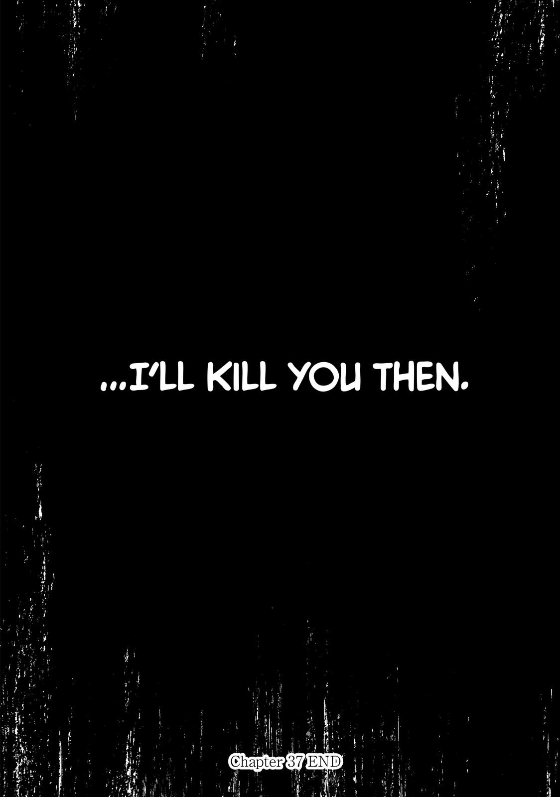 My Dearest Self with Malice Aforethought Chapter 37 - Page 19