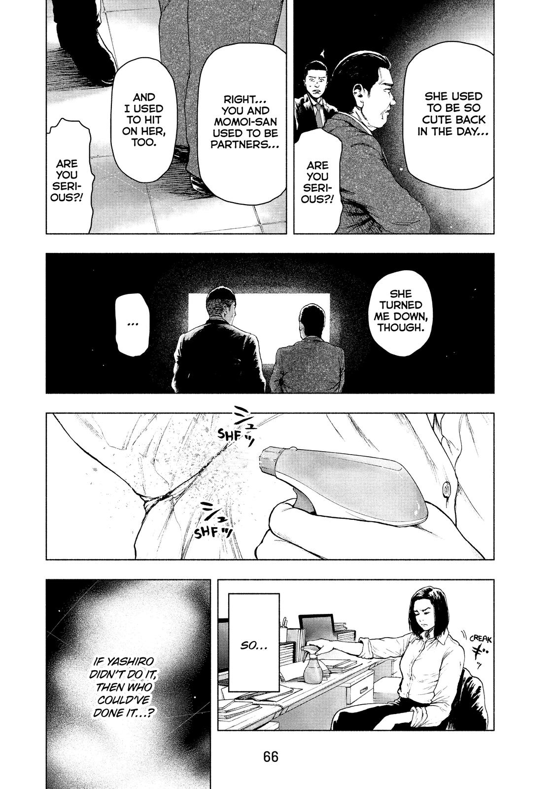 My Dearest Self with Malice Aforethought Chapter 38 - Page 4