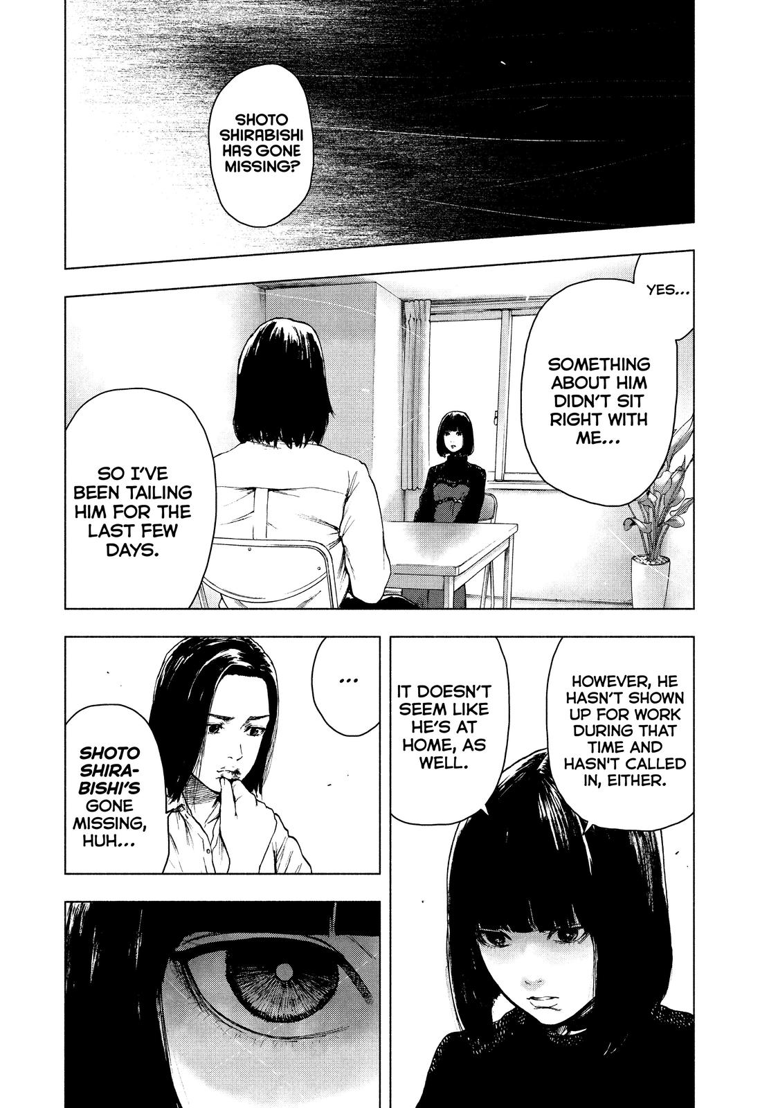 My Dearest Self with Malice Aforethought Chapter 38 - Page 6