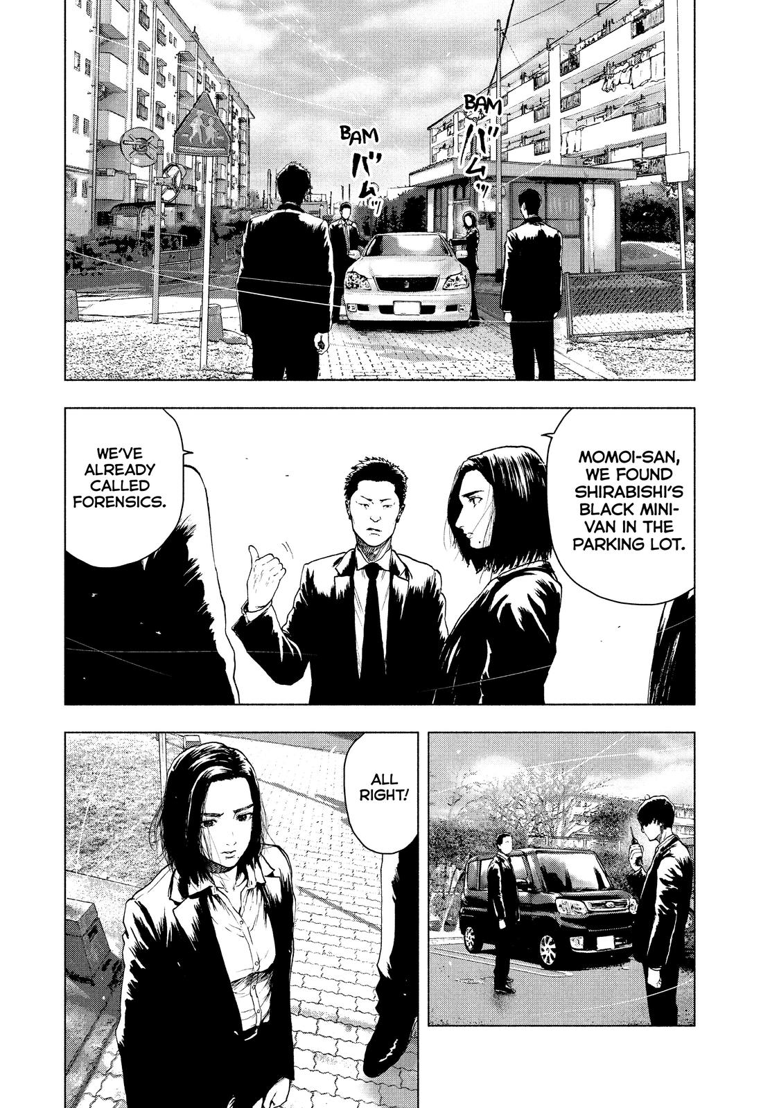 My Dearest Self with Malice Aforethought Chapter 38 - Page 14