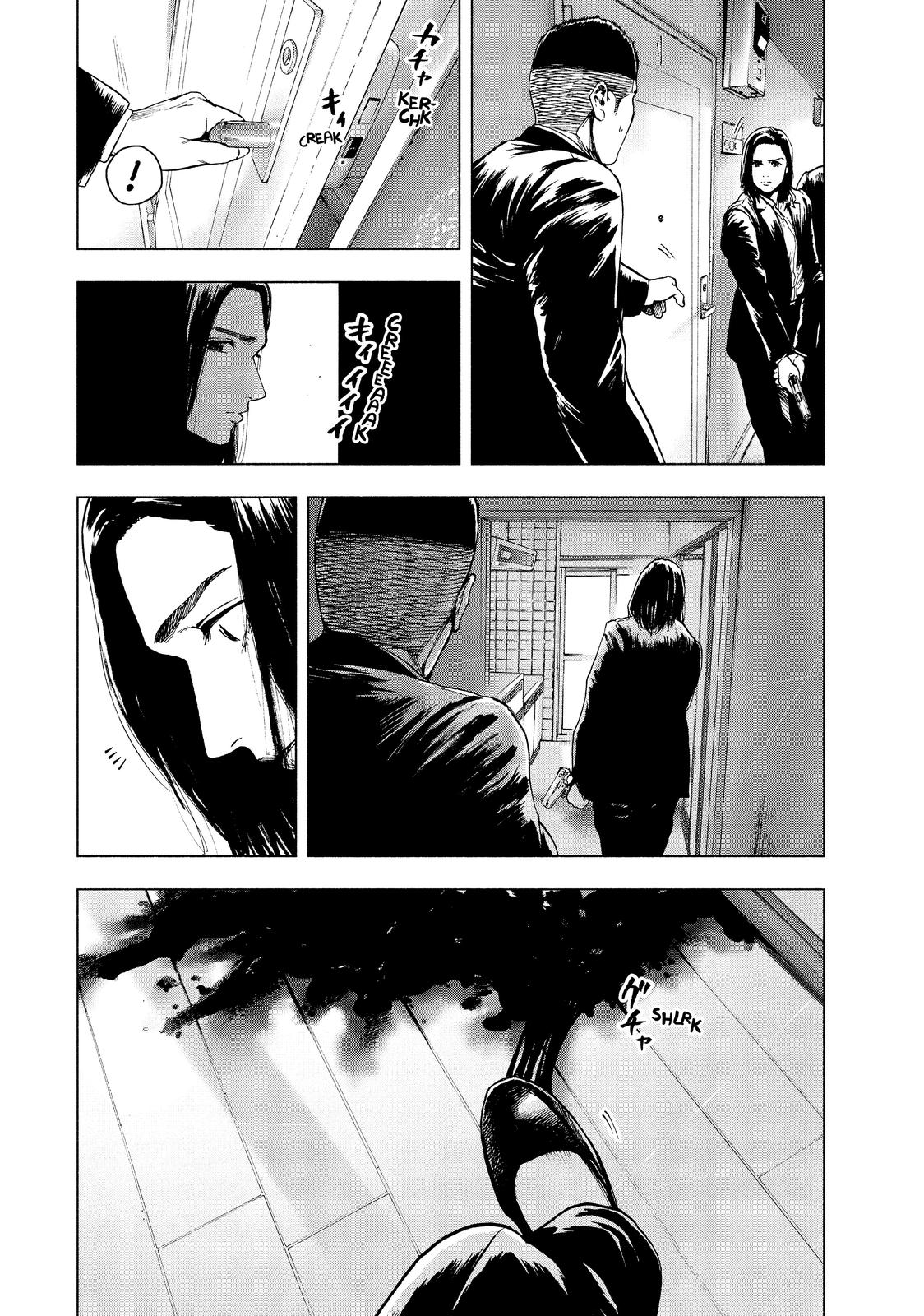 My Dearest Self with Malice Aforethought Chapter 38 - Page 16