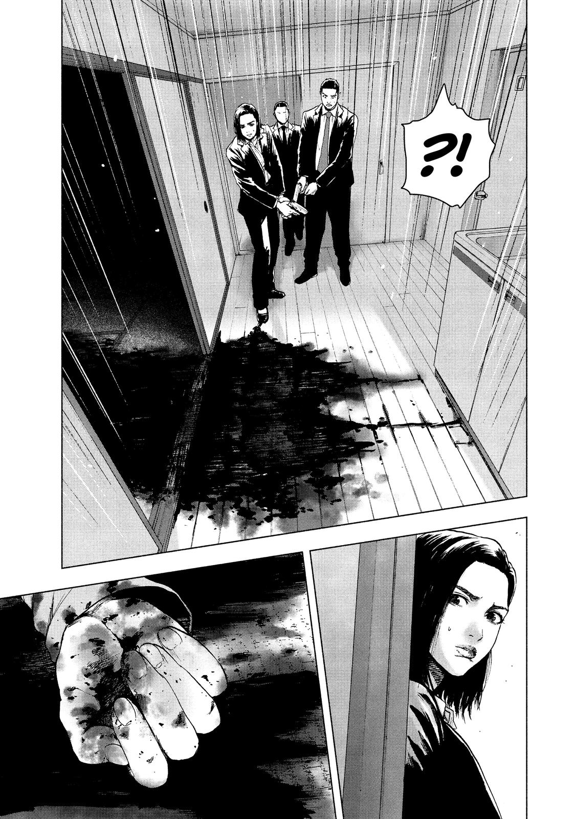 My Dearest Self with Malice Aforethought Chapter 38 - Page 17