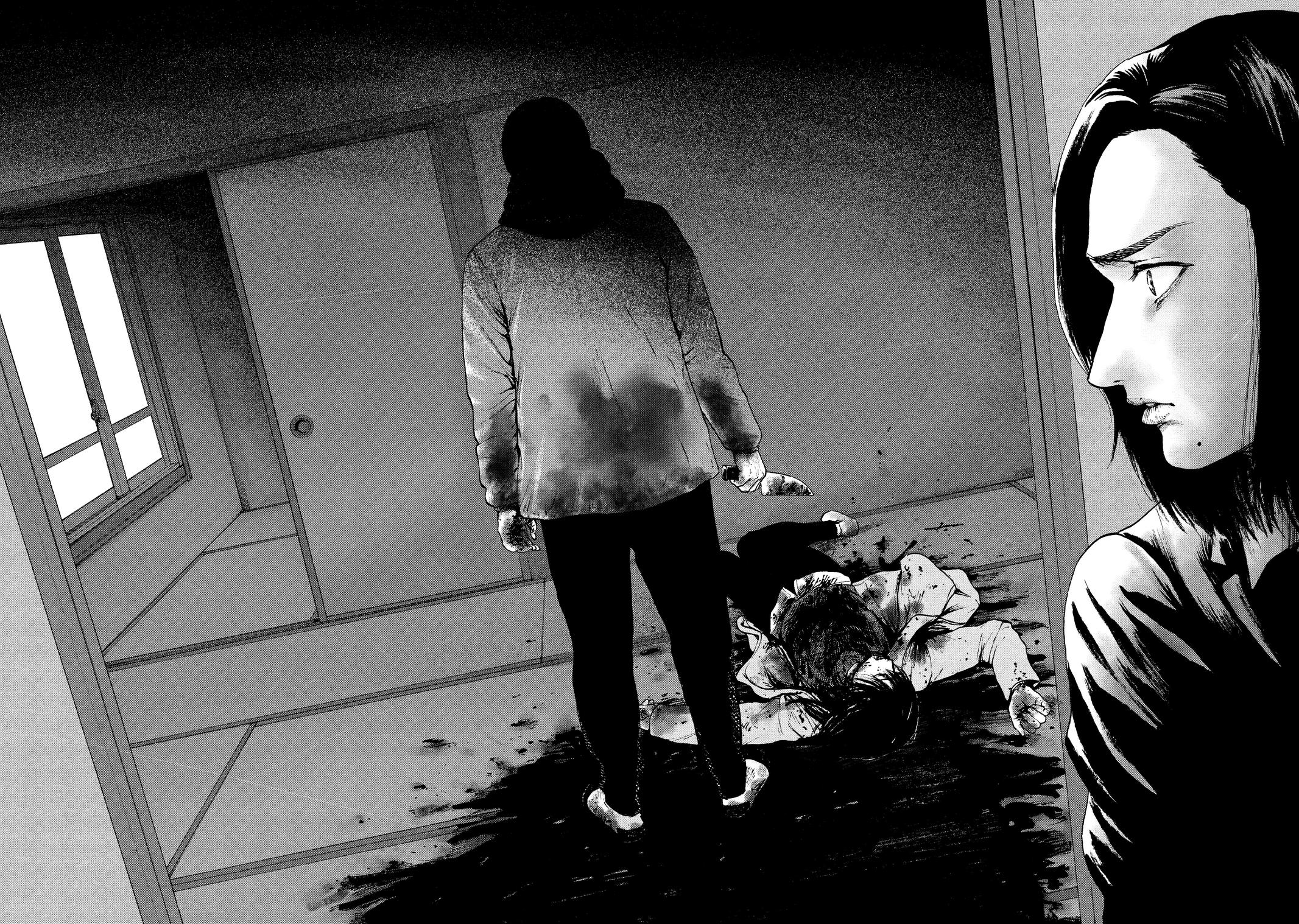 My Dearest Self with Malice Aforethought Chapter 38 - Page 18