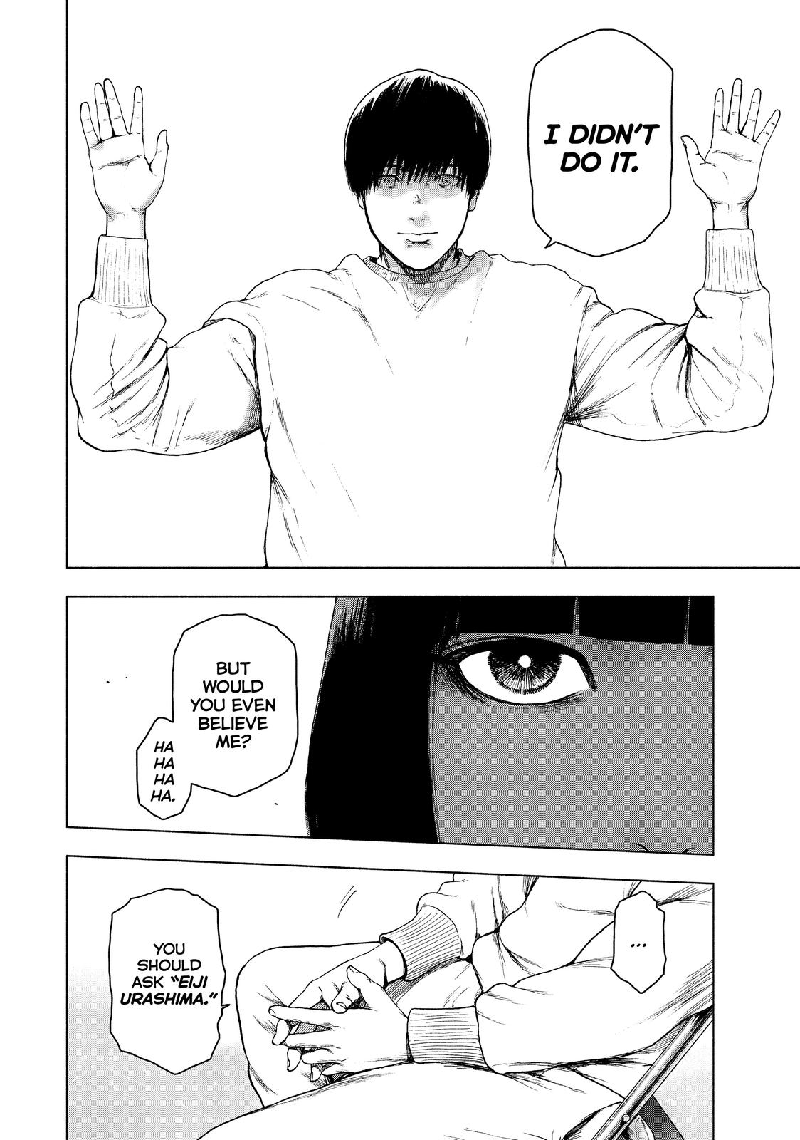 My Dearest Self with Malice Aforethought Chapter 40 - Page 4
