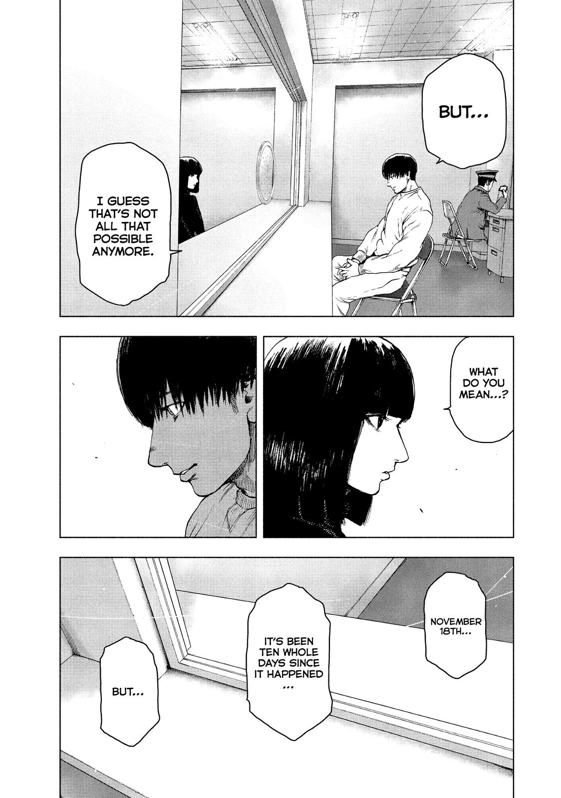 My Dearest Self with Malice Aforethought Chapter 40 - Page 5