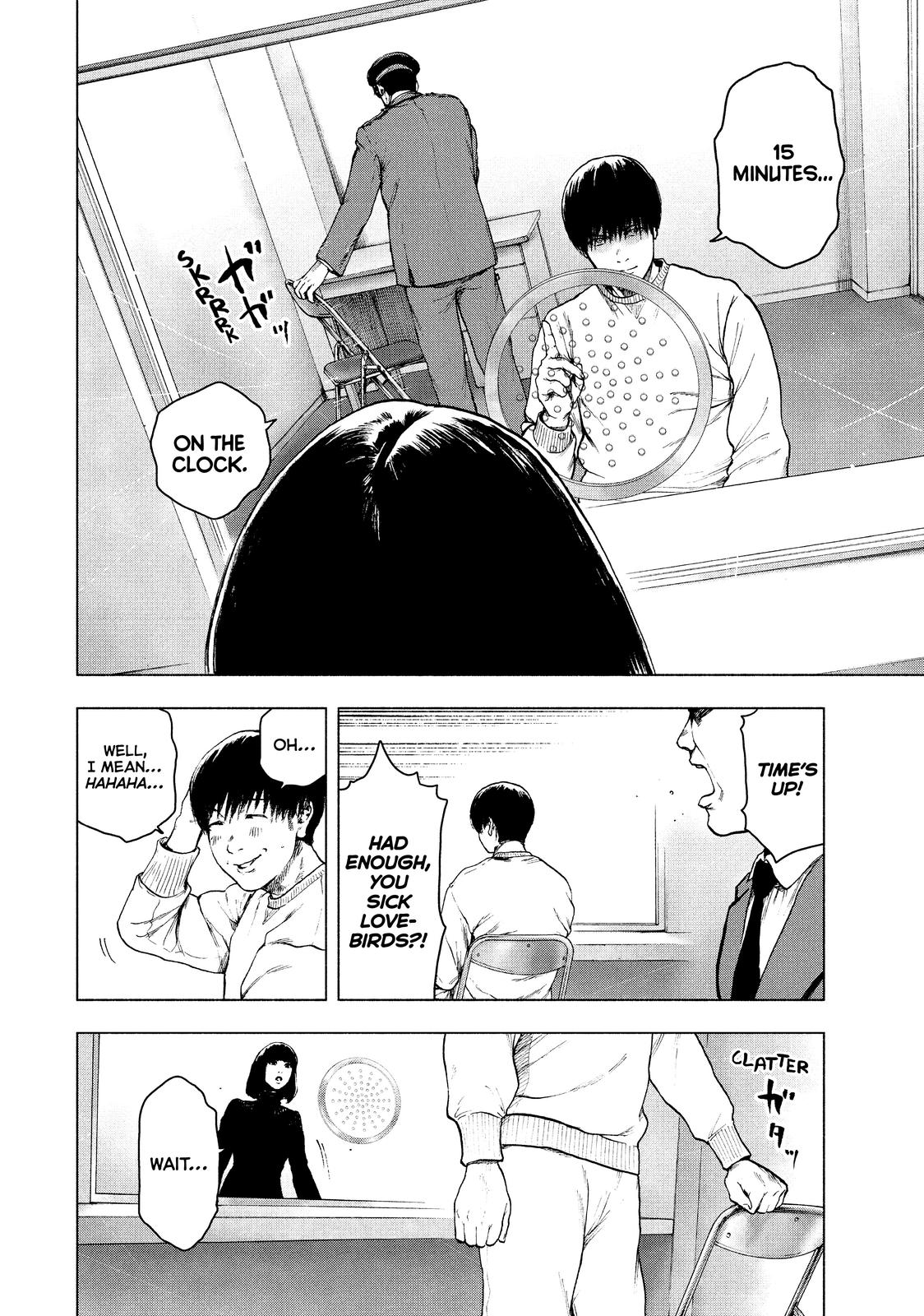 My Dearest Self with Malice Aforethought Chapter 40 - Page 13