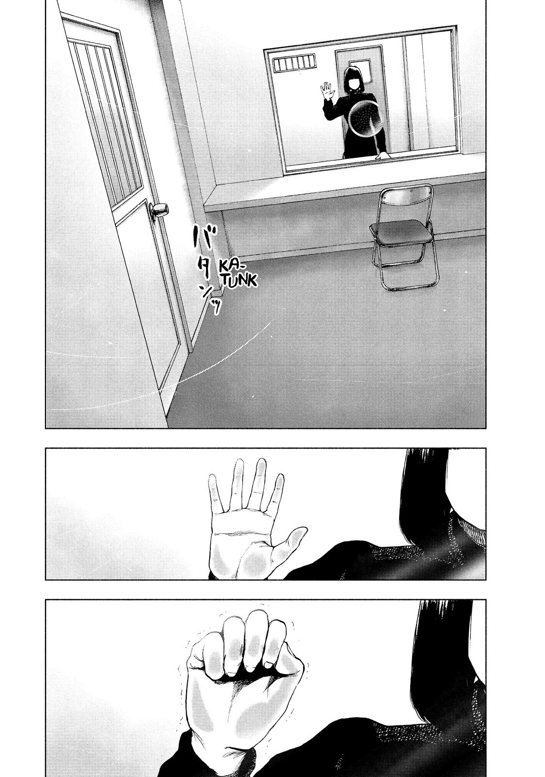 My Dearest Self with Malice Aforethought Chapter 40 - Page 15