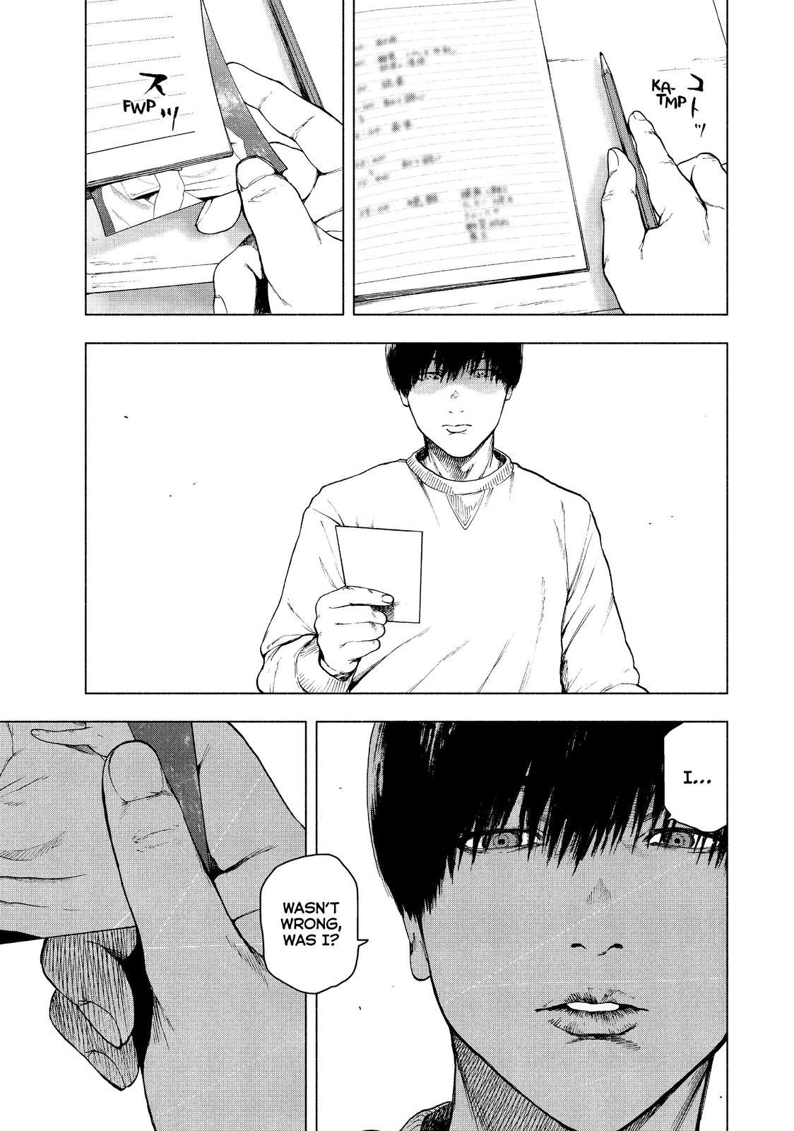 My Dearest Self with Malice Aforethought Chapter 40 - Page 18