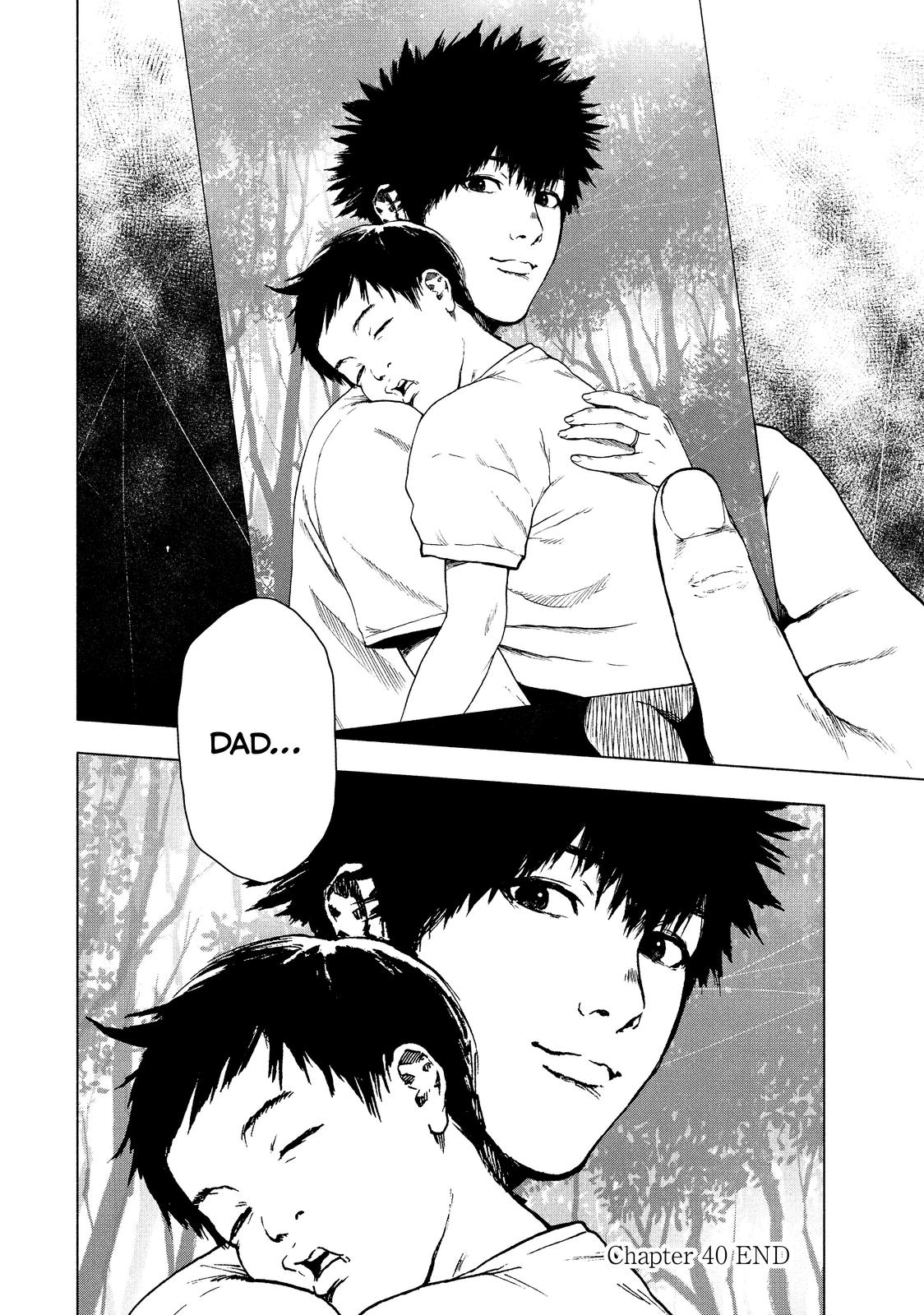 My Dearest Self with Malice Aforethought Chapter 40 - Page 19