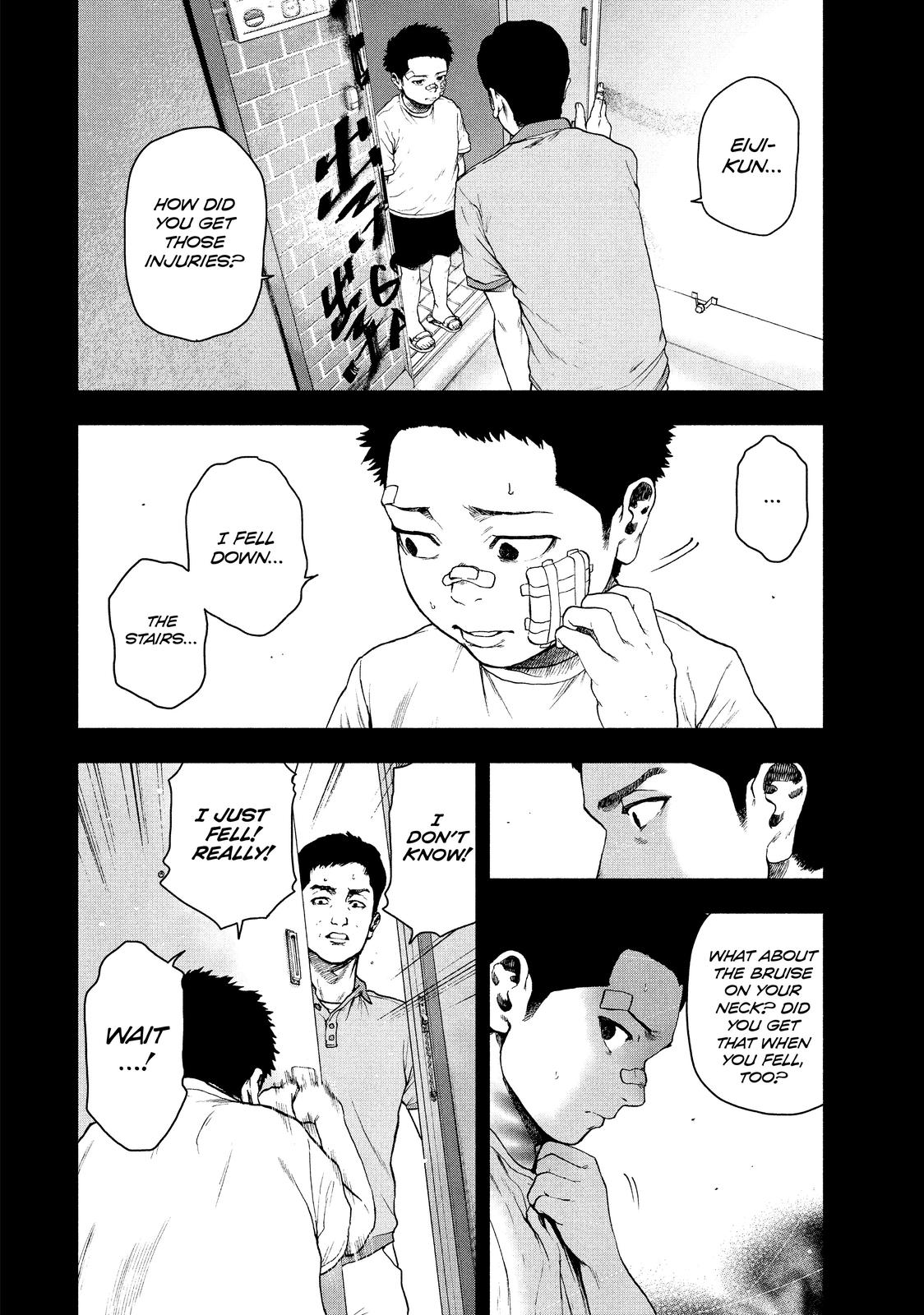 My Dearest Self with Malice Aforethought Chapter 43 - Page 4