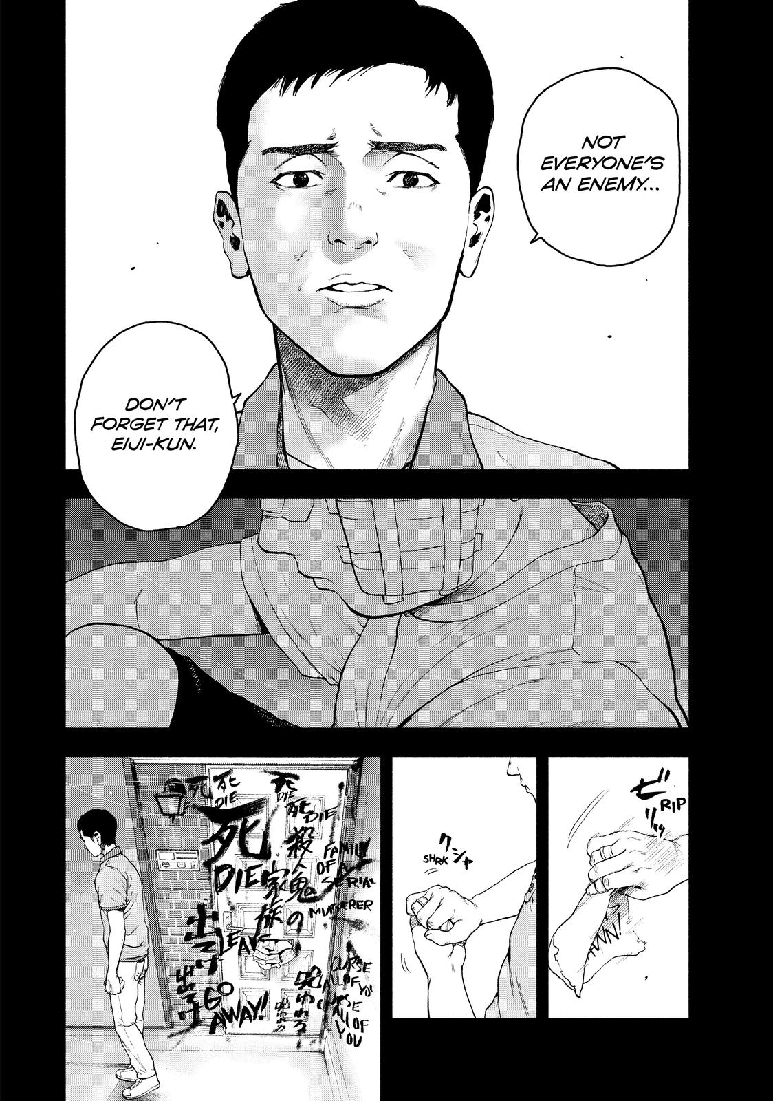 My Dearest Self with Malice Aforethought Chapter 43 - Page 6