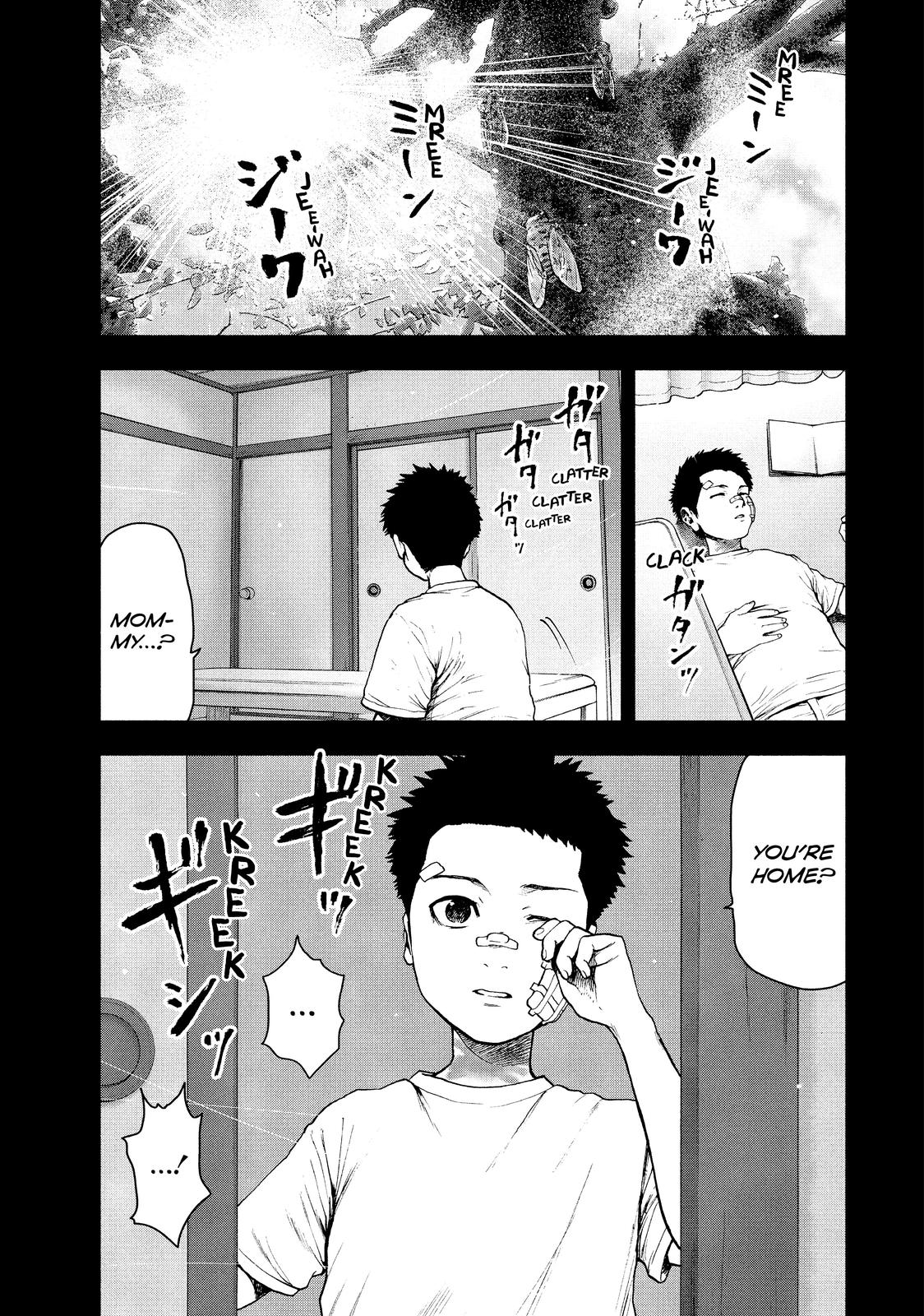 My Dearest Self with Malice Aforethought Chapter 43 - Page 9