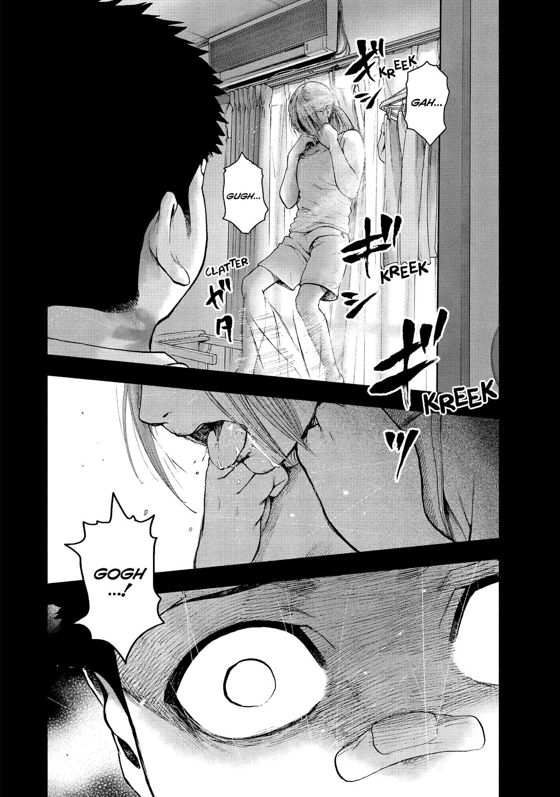 My Dearest Self with Malice Aforethought Chapter 43 - Page 10