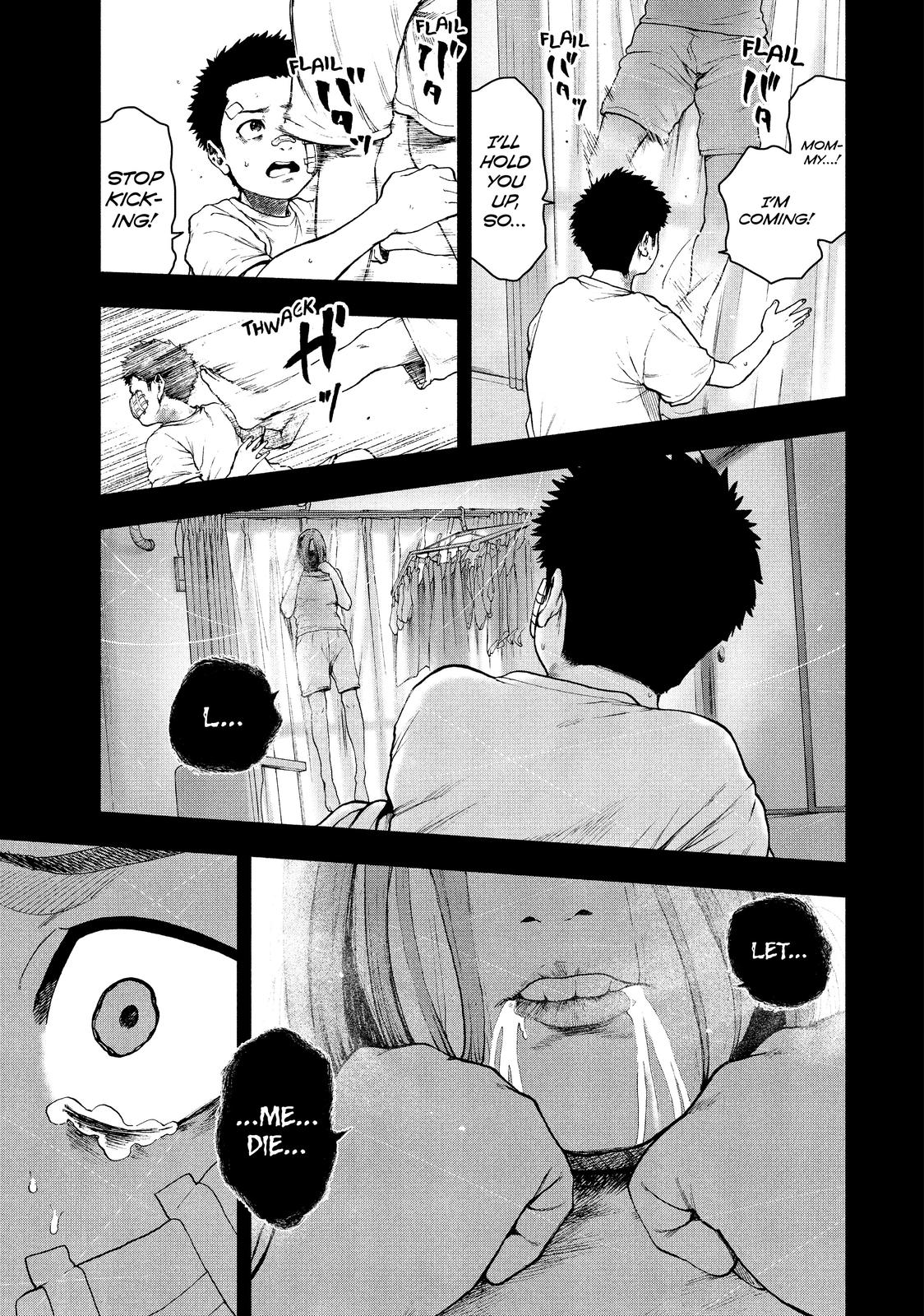 My Dearest Self with Malice Aforethought Chapter 43 - Page 11