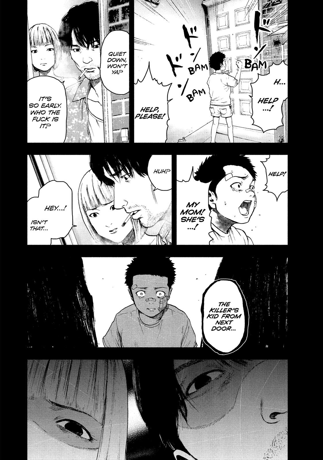 My Dearest Self with Malice Aforethought Chapter 43 - Page 12