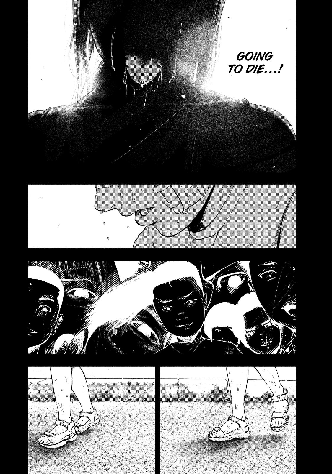 My Dearest Self with Malice Aforethought Chapter 43 - Page 14