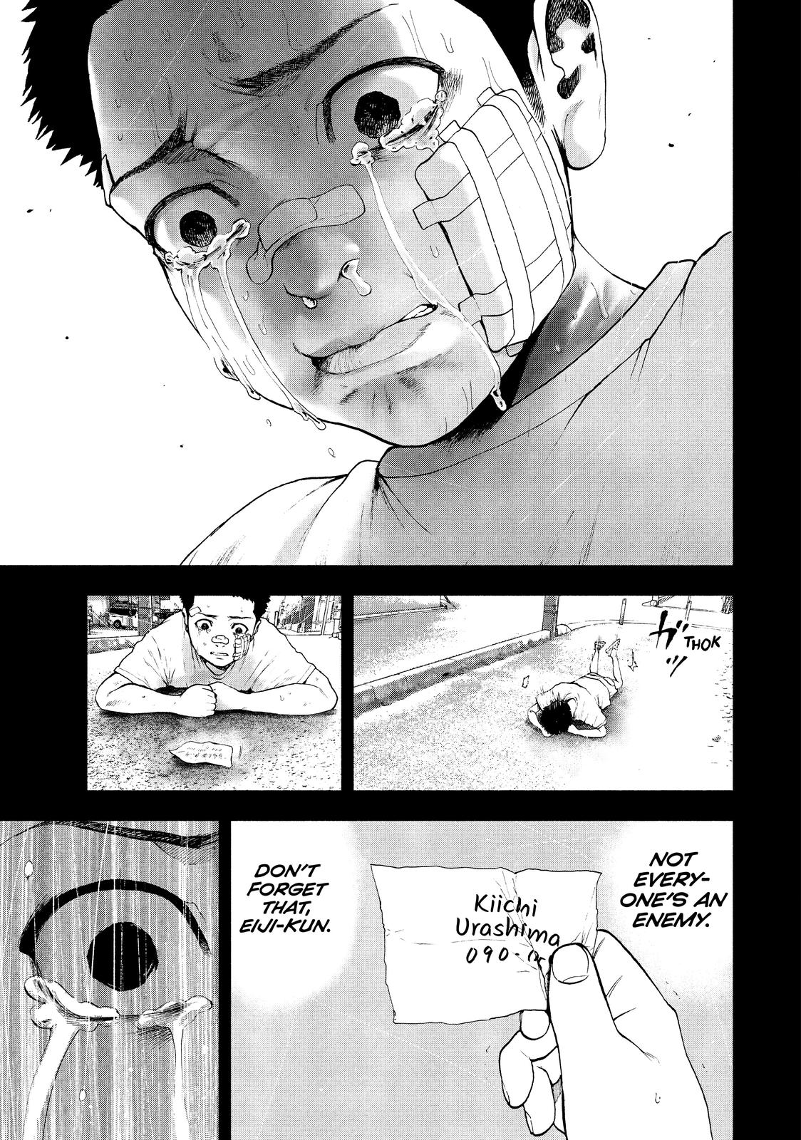 My Dearest Self with Malice Aforethought Chapter 43 - Page 15