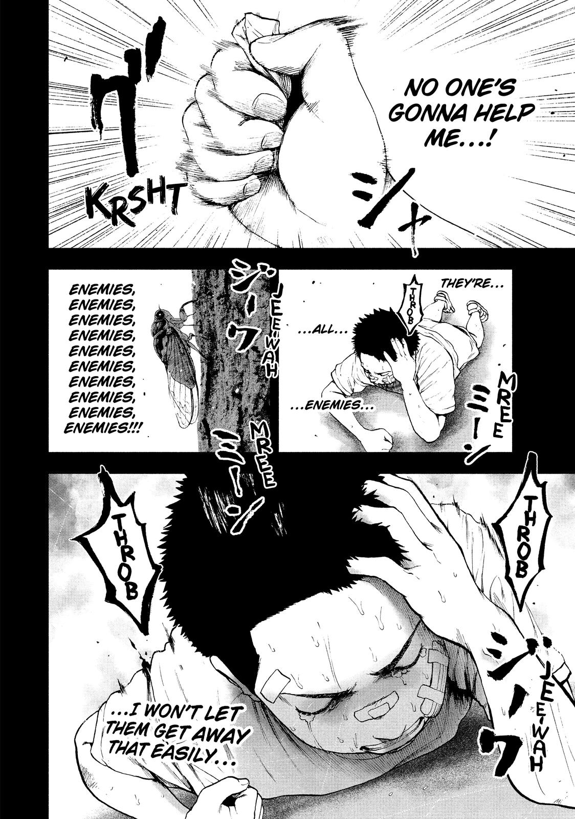My Dearest Self with Malice Aforethought Chapter 43 - Page 16