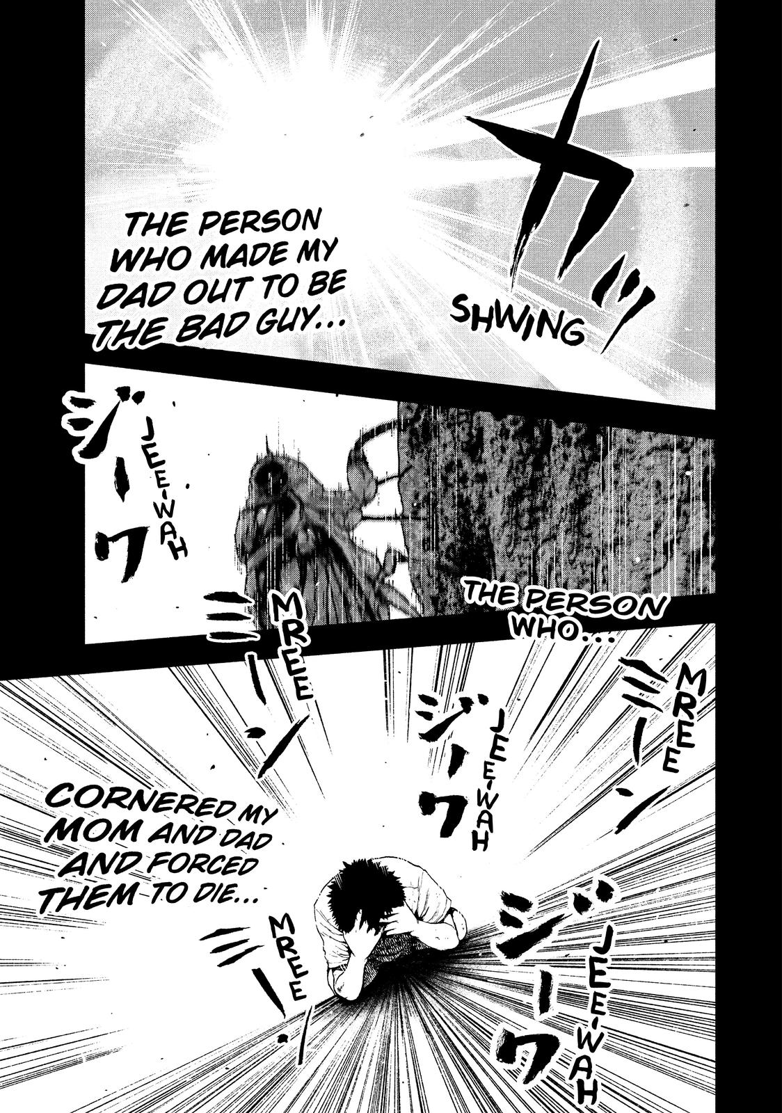 My Dearest Self with Malice Aforethought Chapter 43 - Page 17