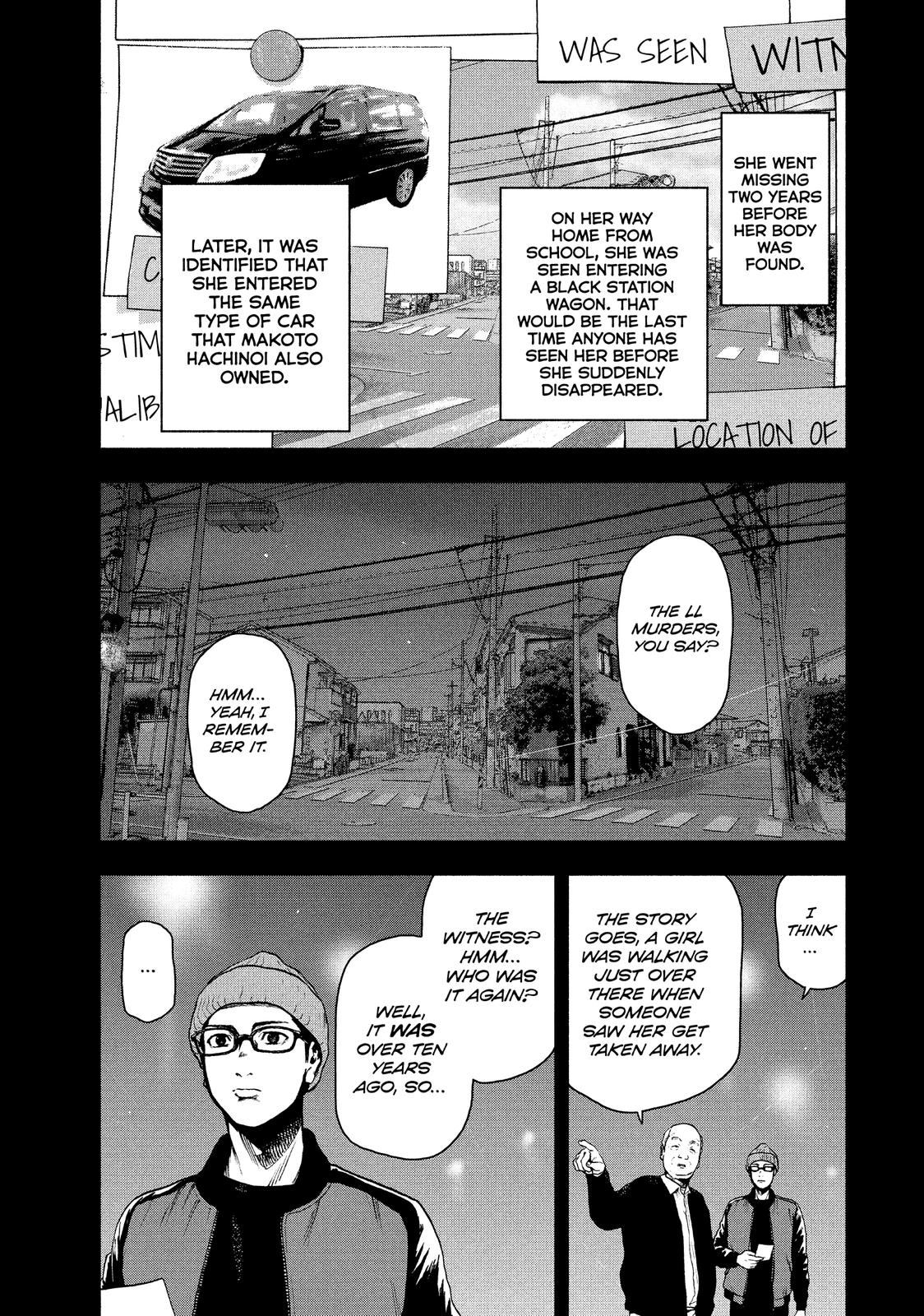 My Dearest Self with Malice Aforethought Chapter 47 - Page 6