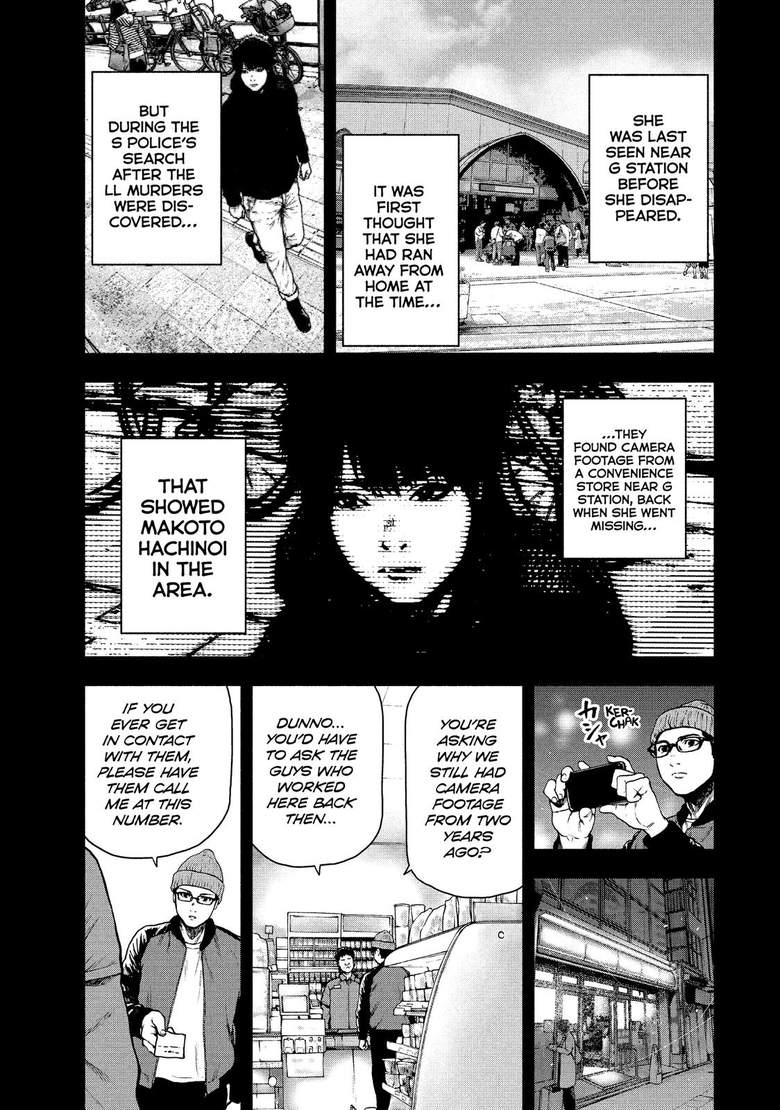 My Dearest Self with Malice Aforethought Chapter 47 - Page 8
