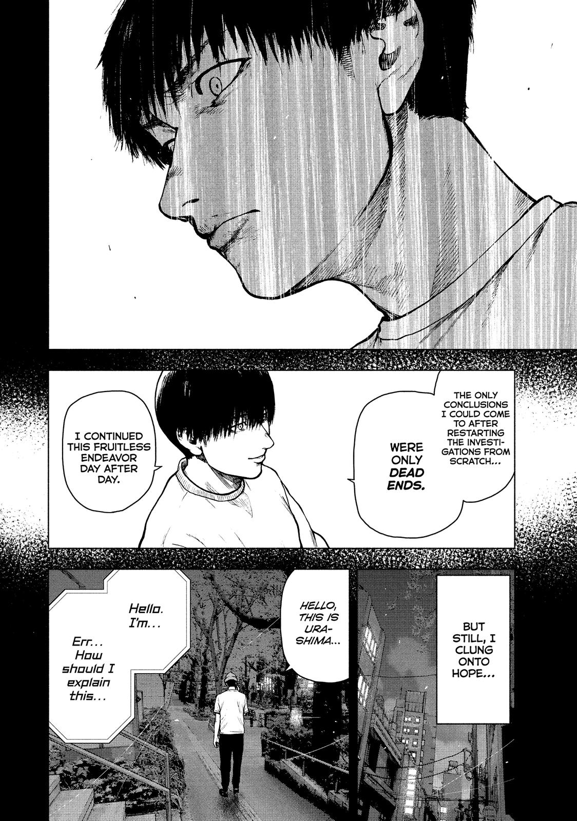 My Dearest Self with Malice Aforethought Chapter 47 - Page 11