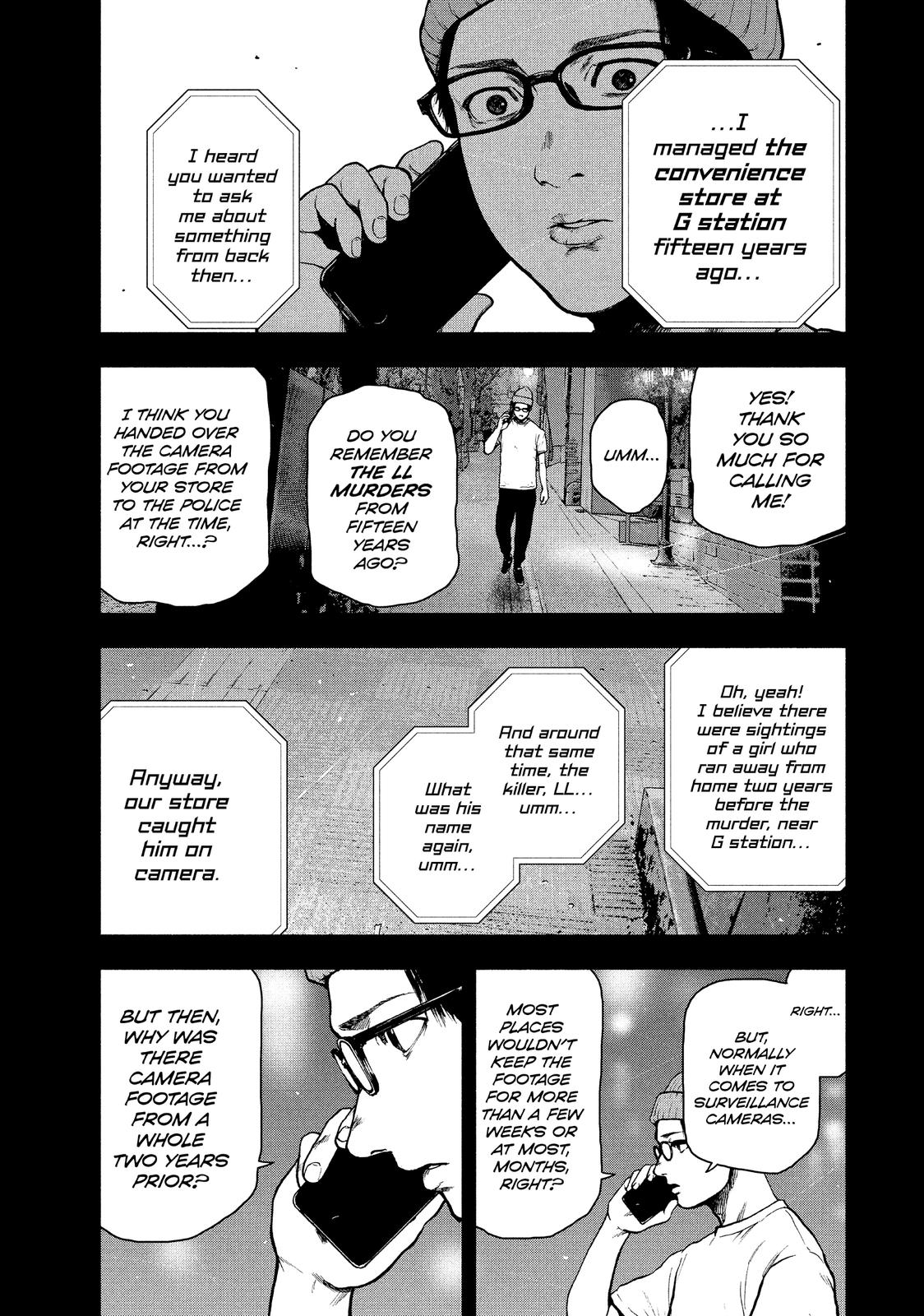 My Dearest Self with Malice Aforethought Chapter 47 - Page 12