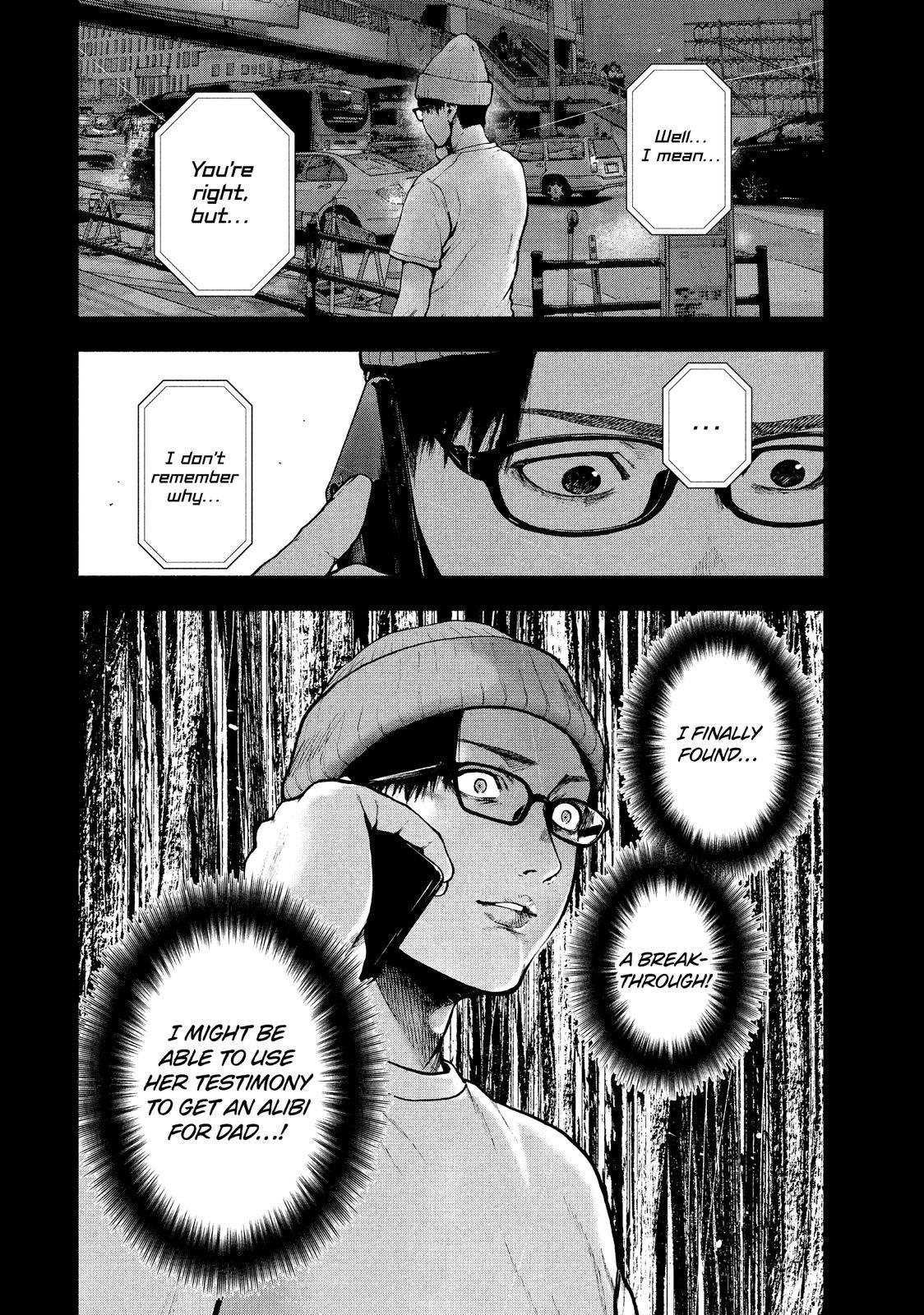 My Dearest Self with Malice Aforethought Chapter 47 - Page 13
