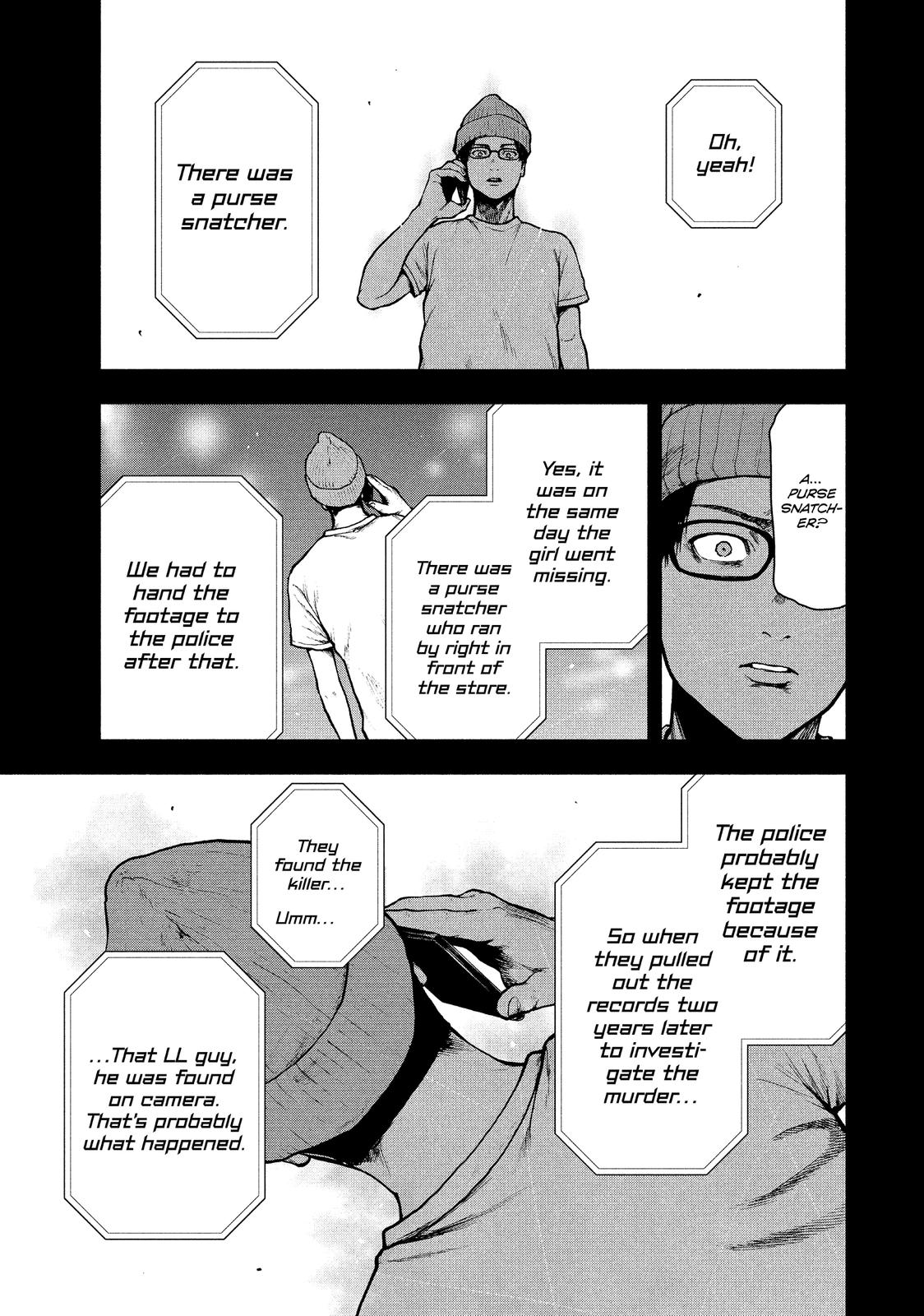 My Dearest Self with Malice Aforethought Chapter 47 - Page 14