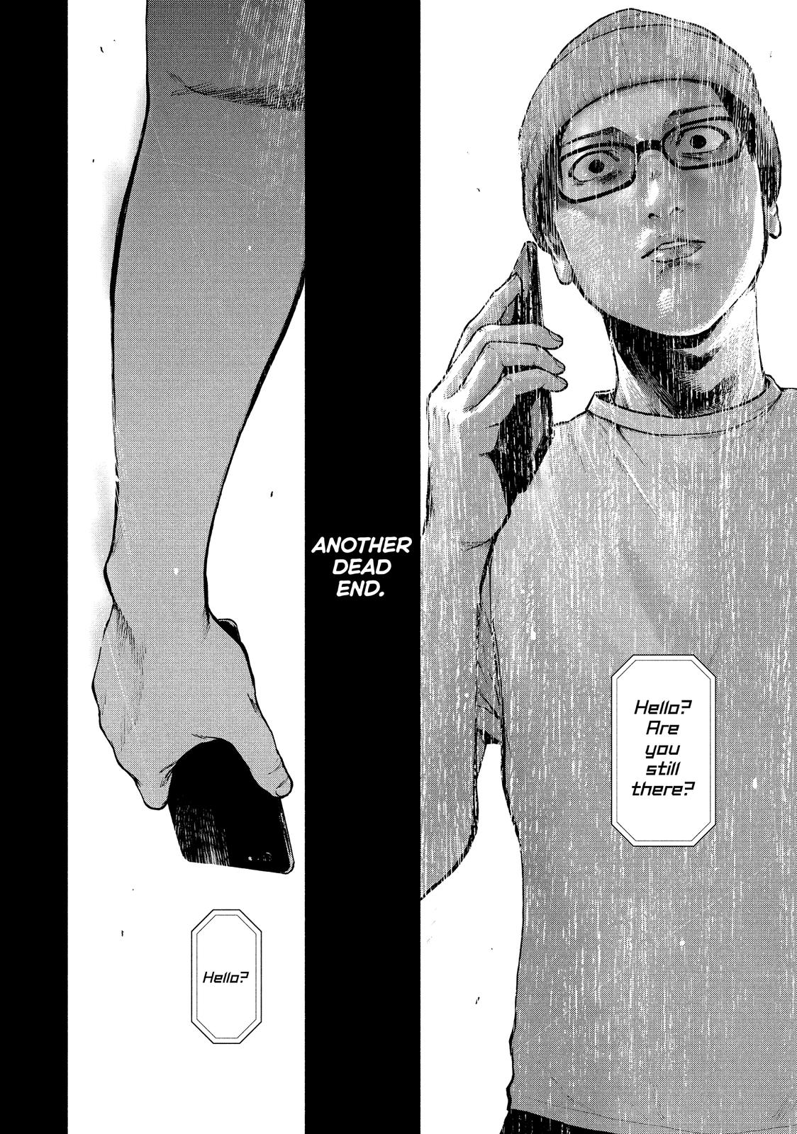 My Dearest Self with Malice Aforethought Chapter 47 - Page 15