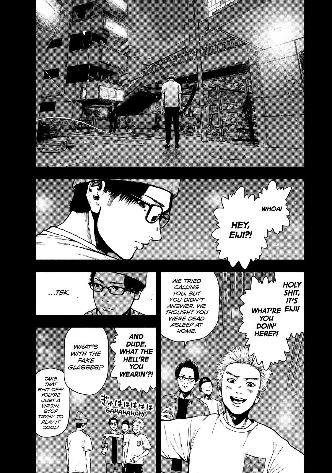 My Dearest Self with Malice Aforethought Chapter 47 - Page 16