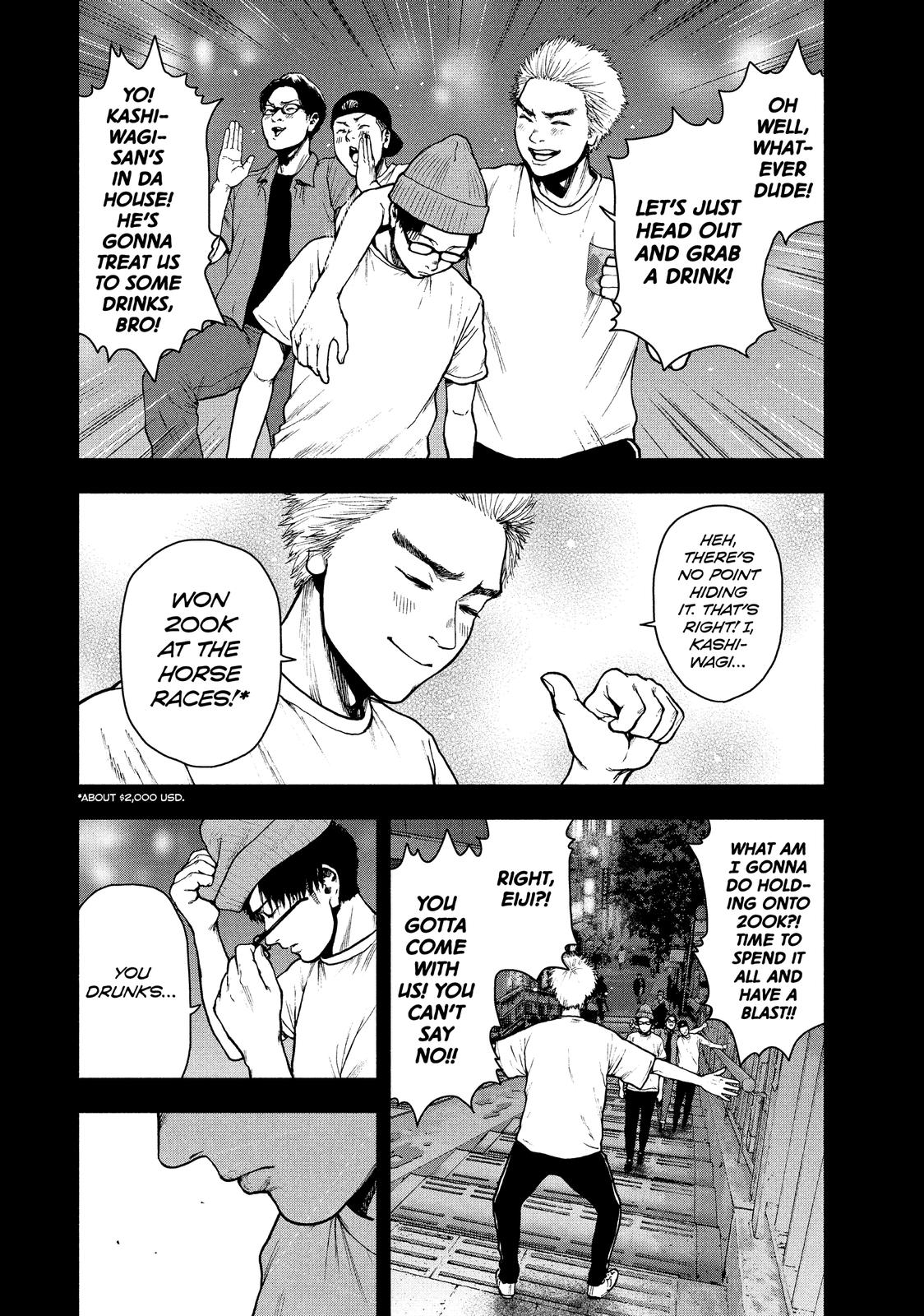 My Dearest Self with Malice Aforethought Chapter 47 - Page 17