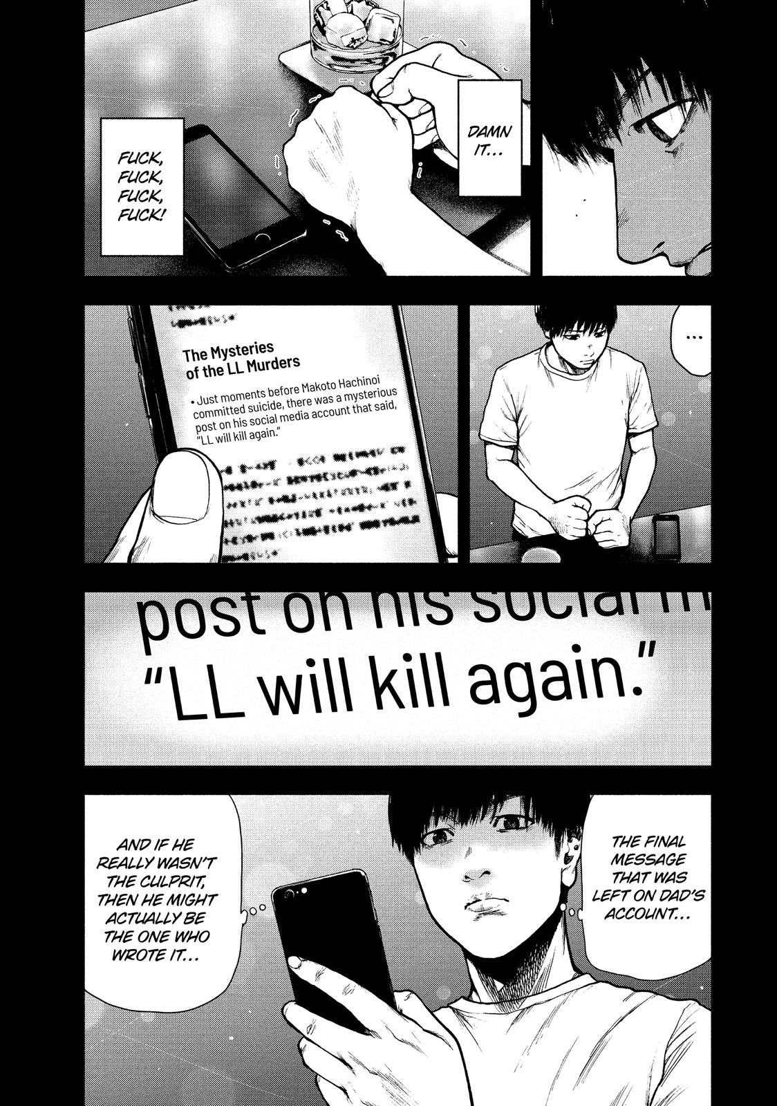 My Dearest Self with Malice Aforethought Chapter 48 - Page 5